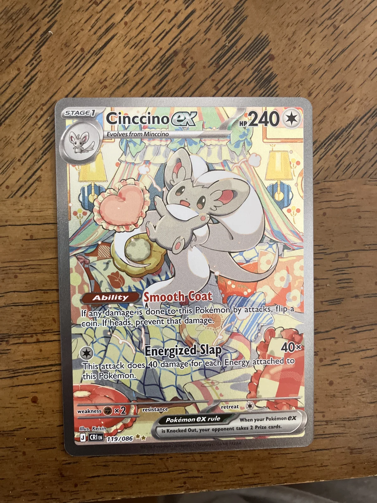 Card