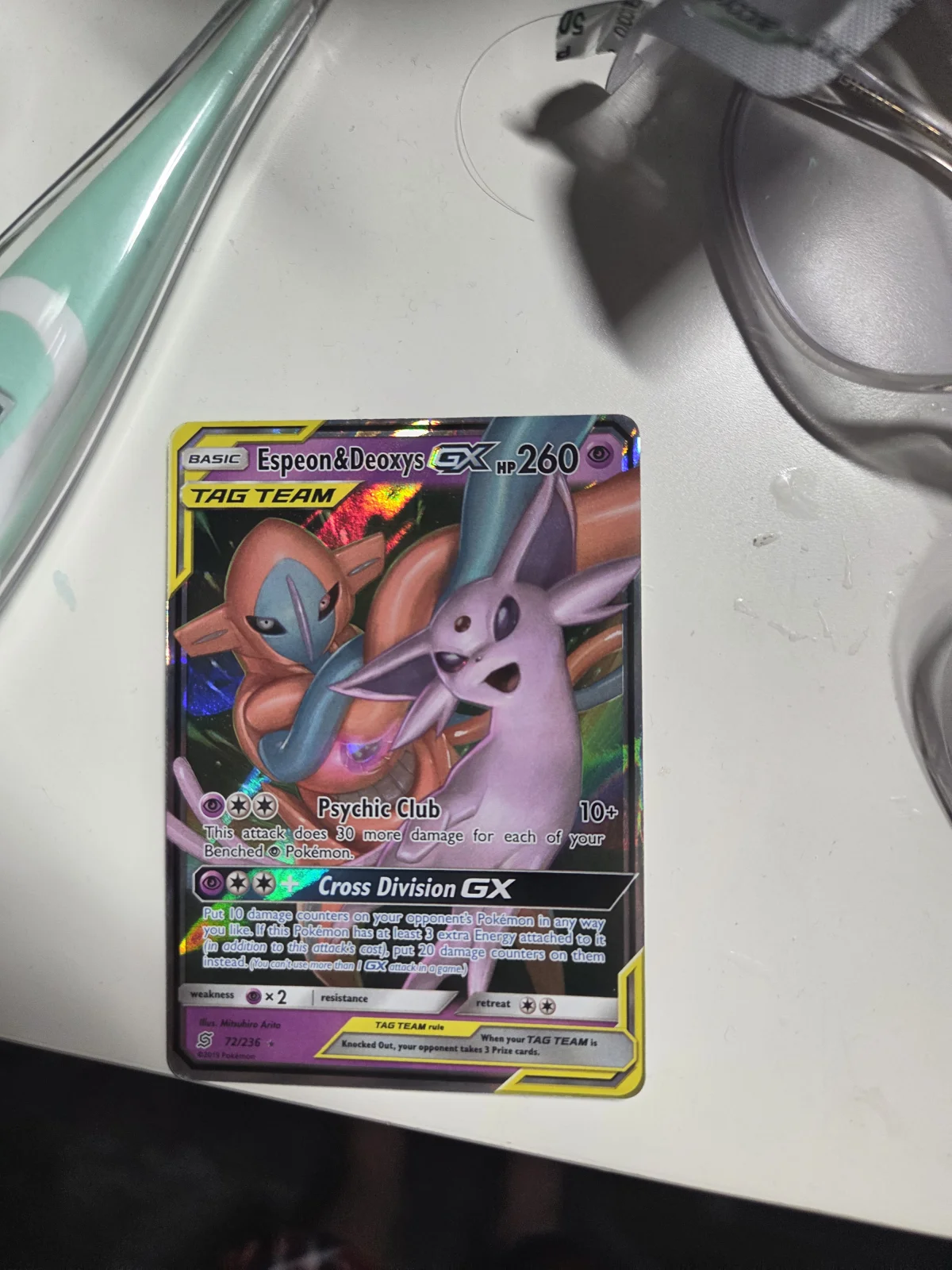 Card