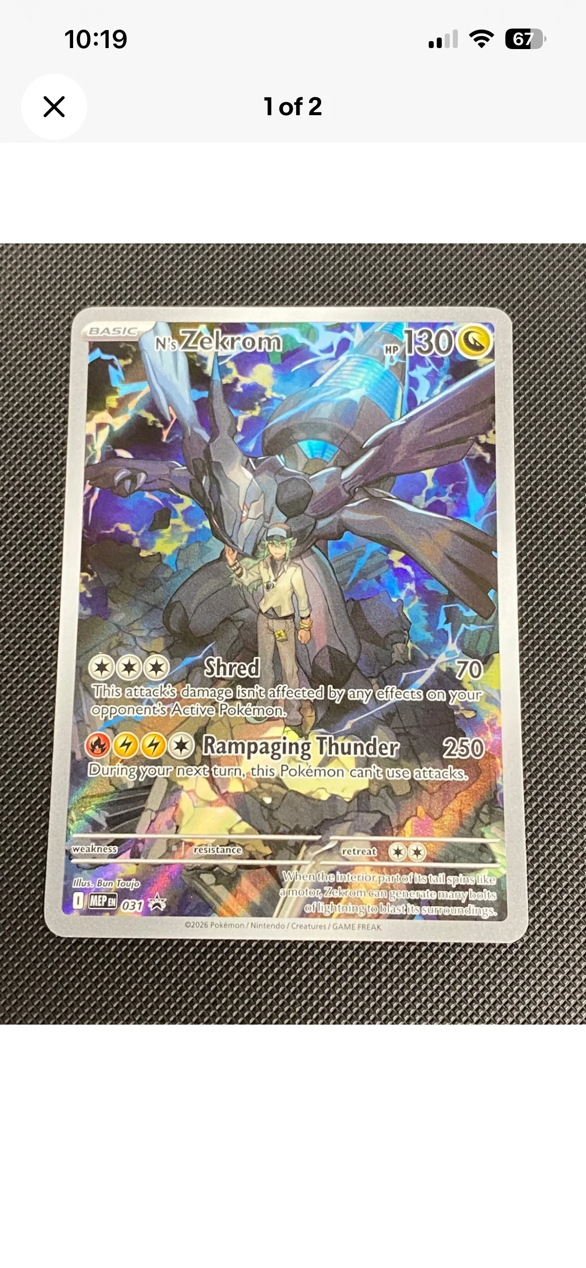 Card
