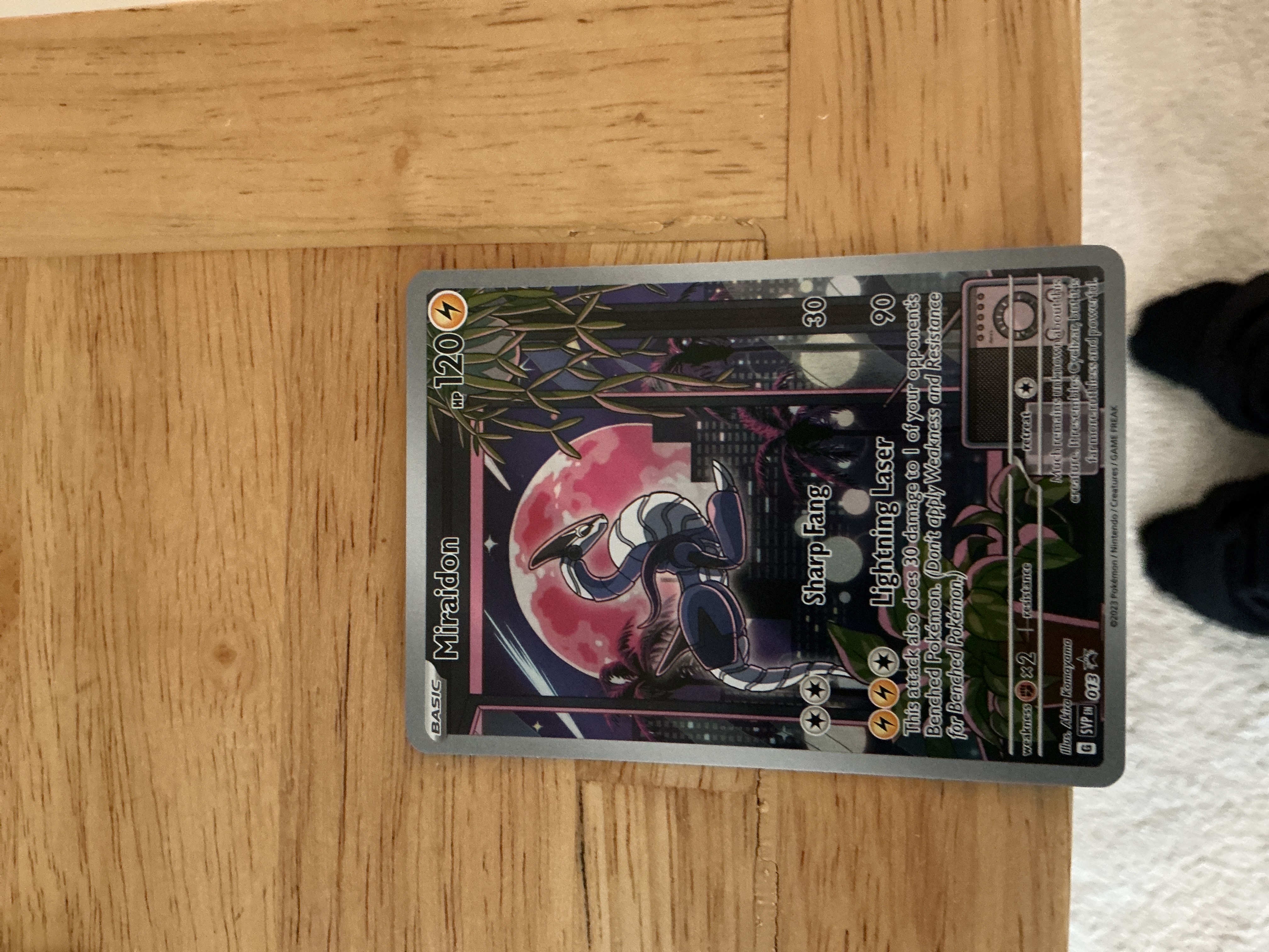 Card