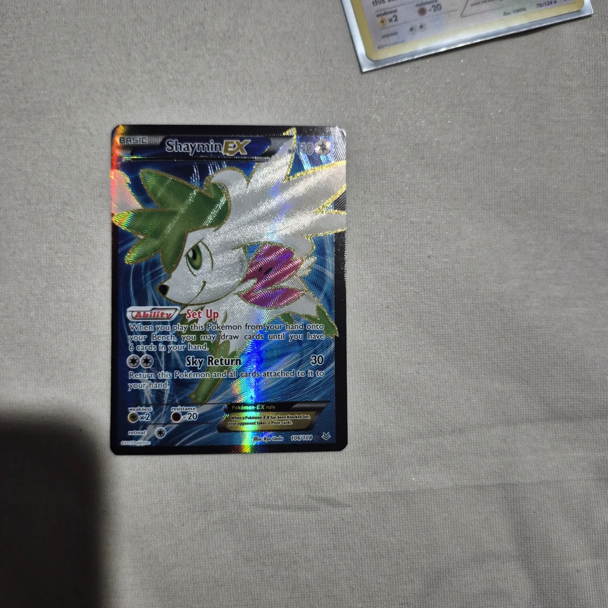 Card