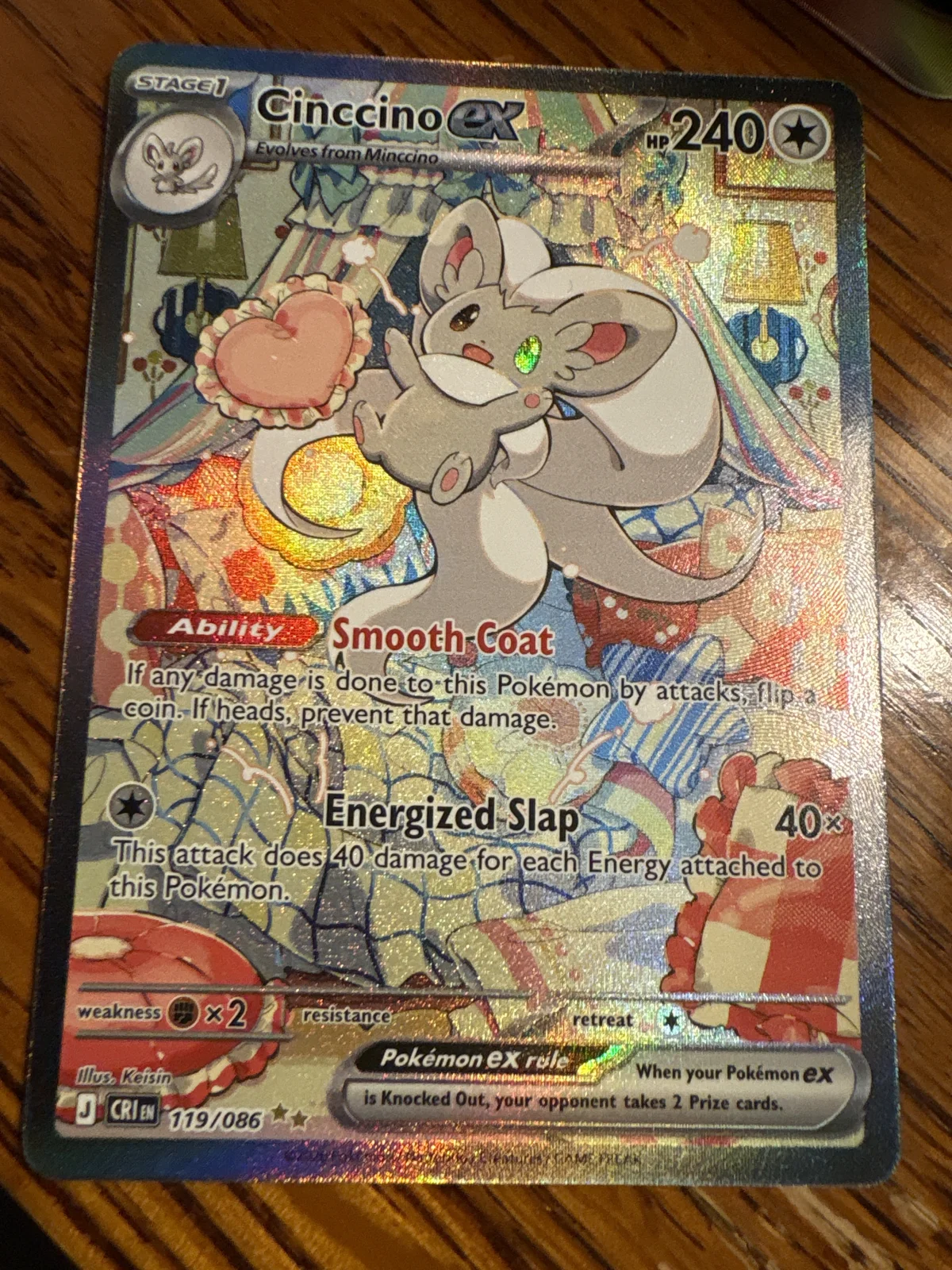 Card