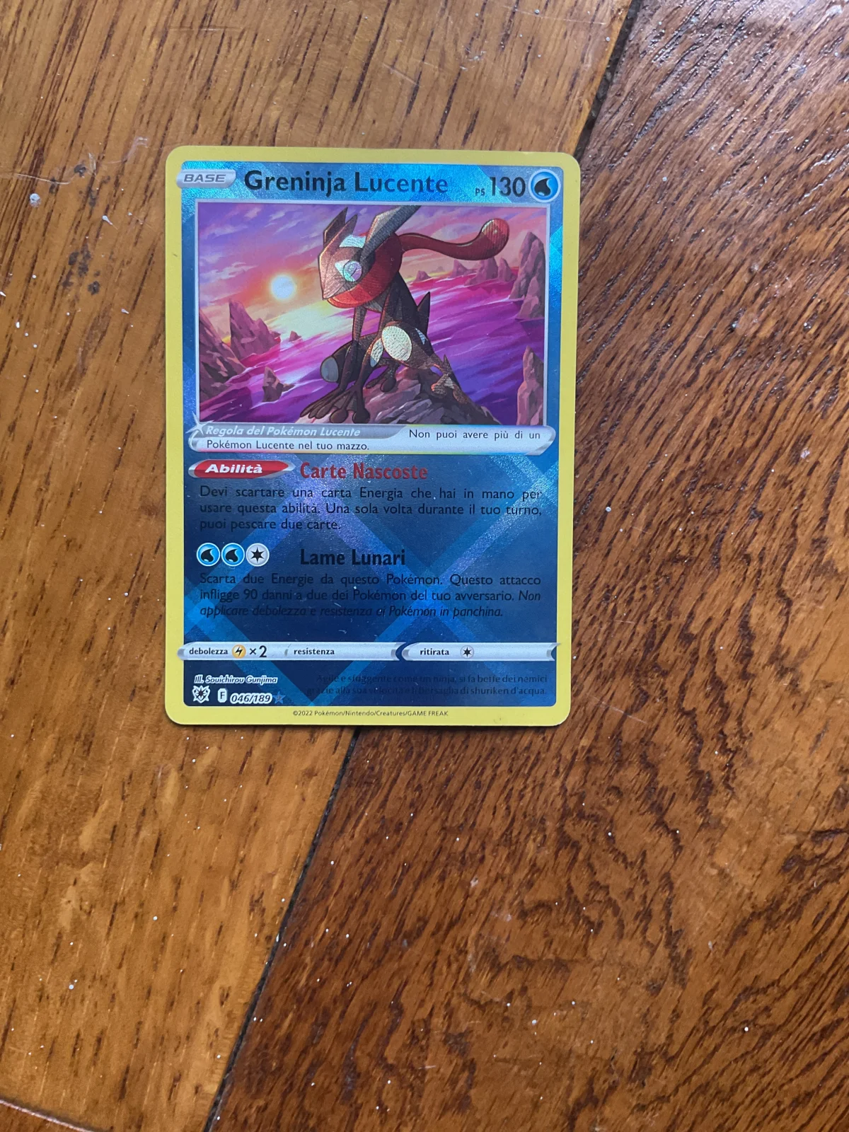 Card