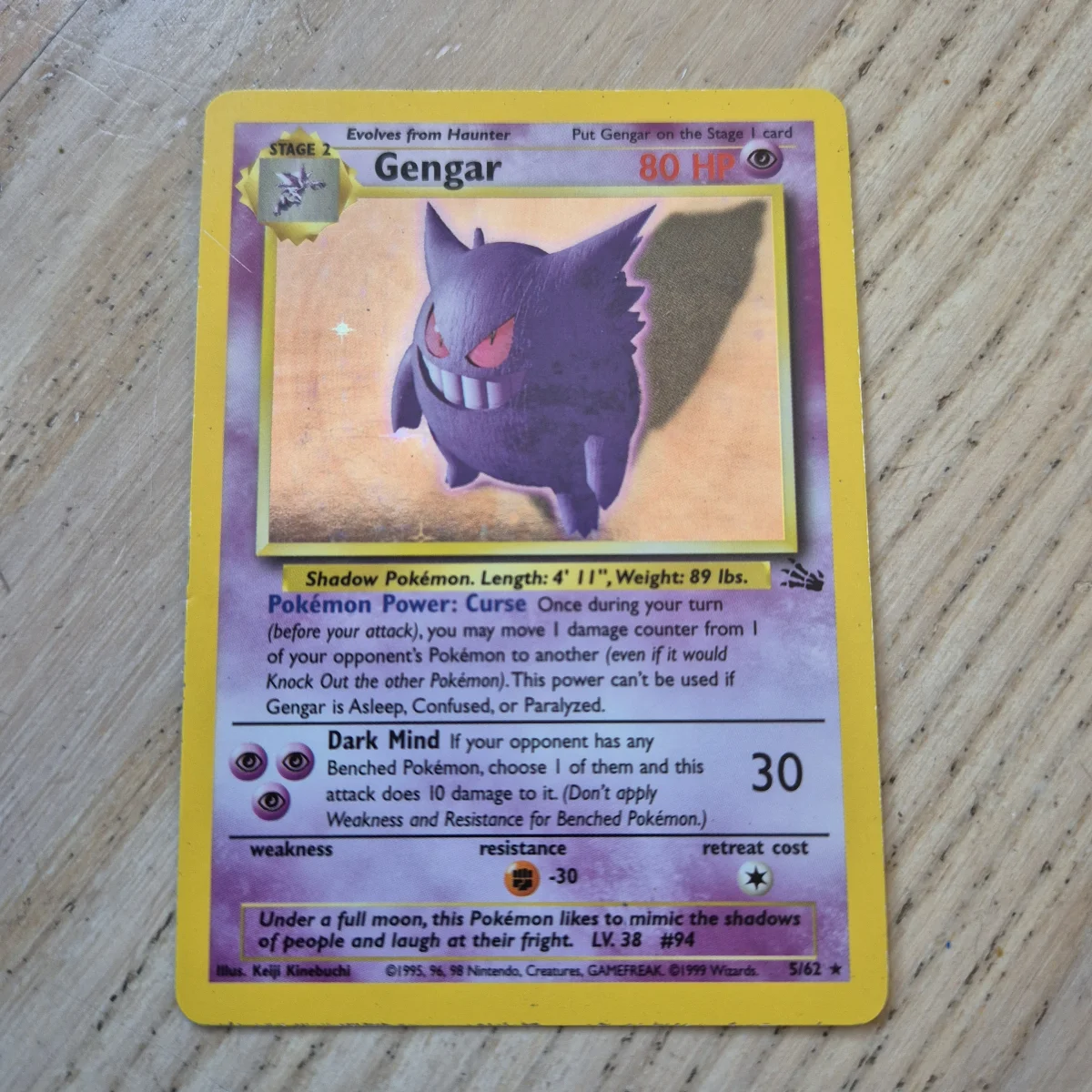 Card