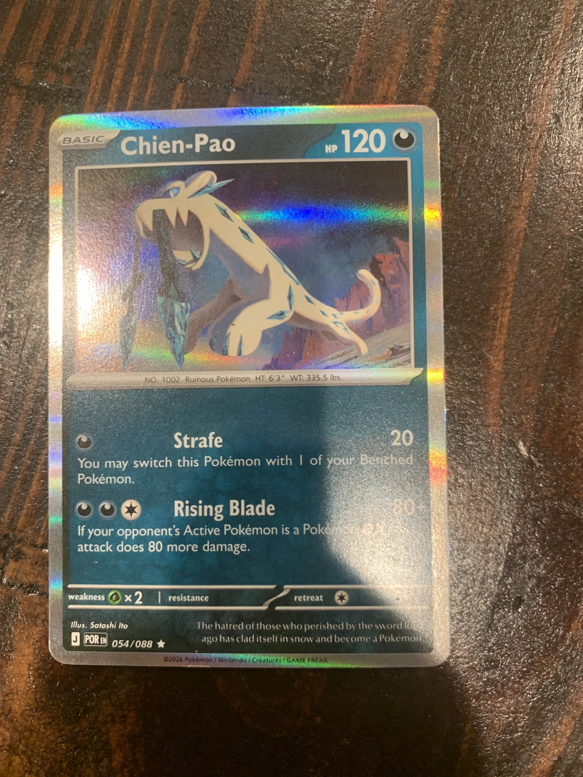 Card