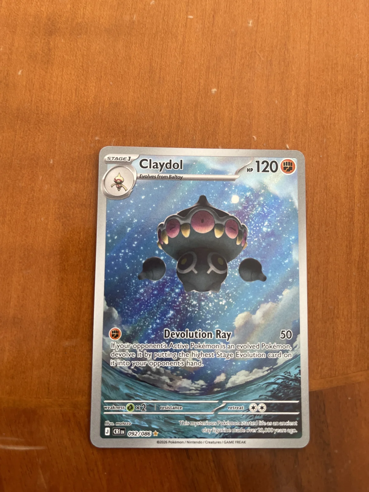 Card