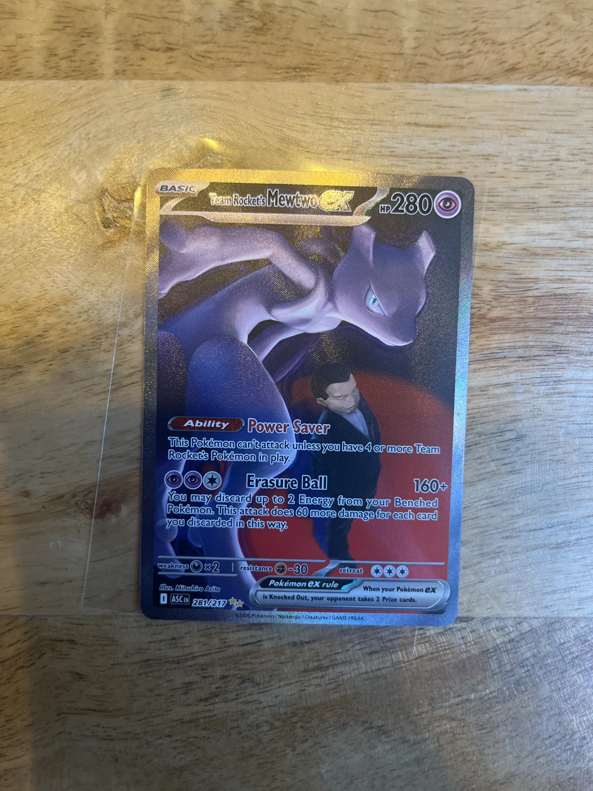 Card