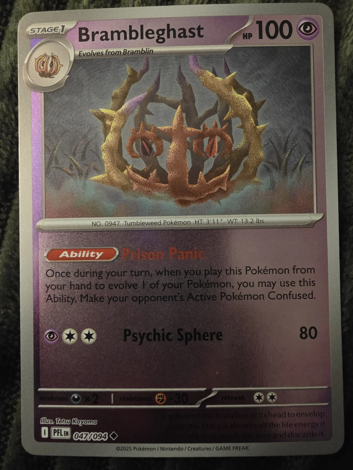 Card