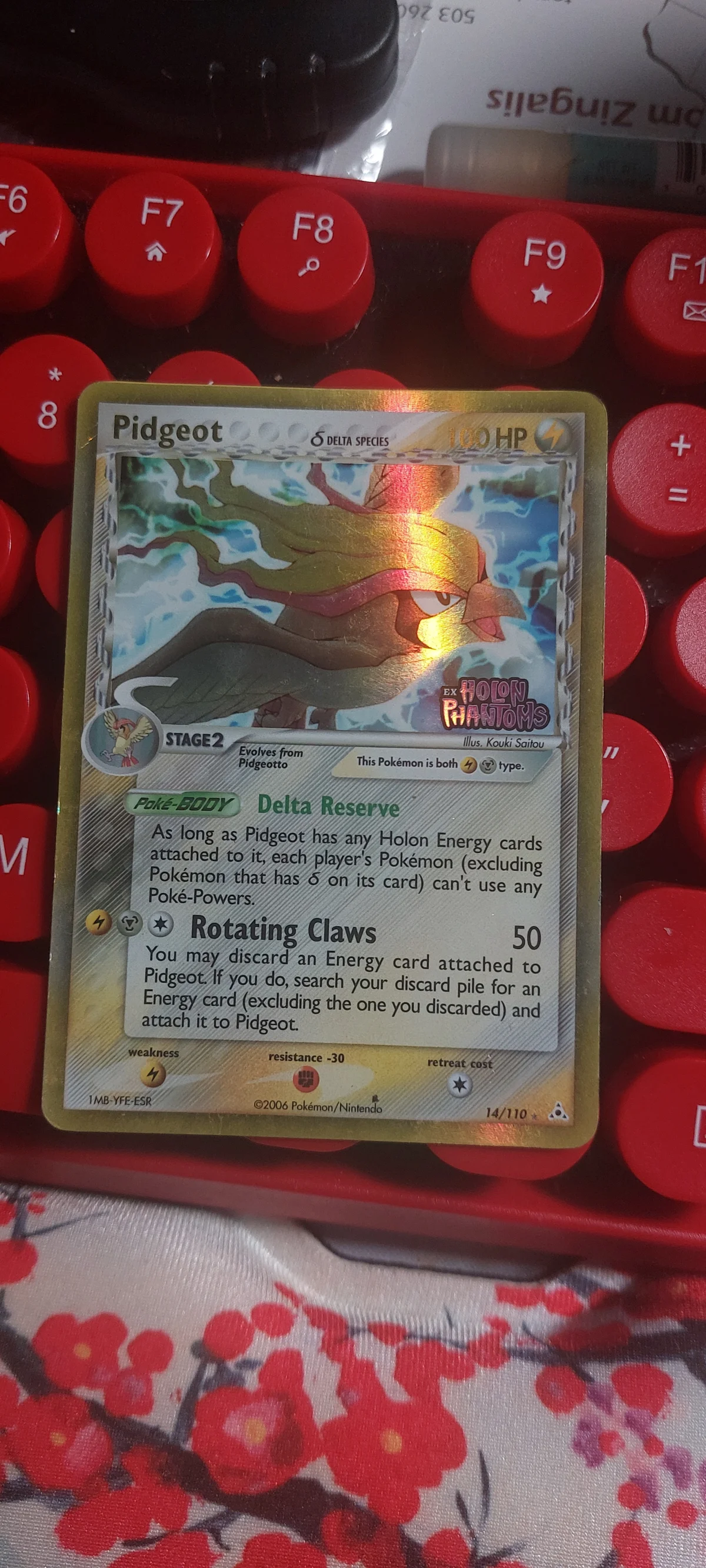 Card