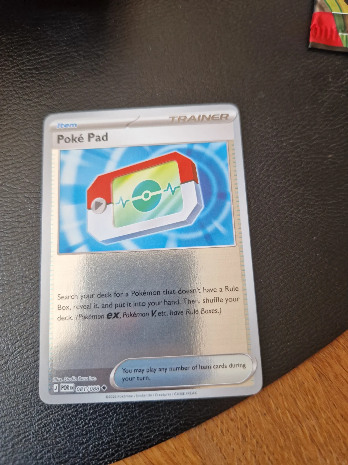 Card