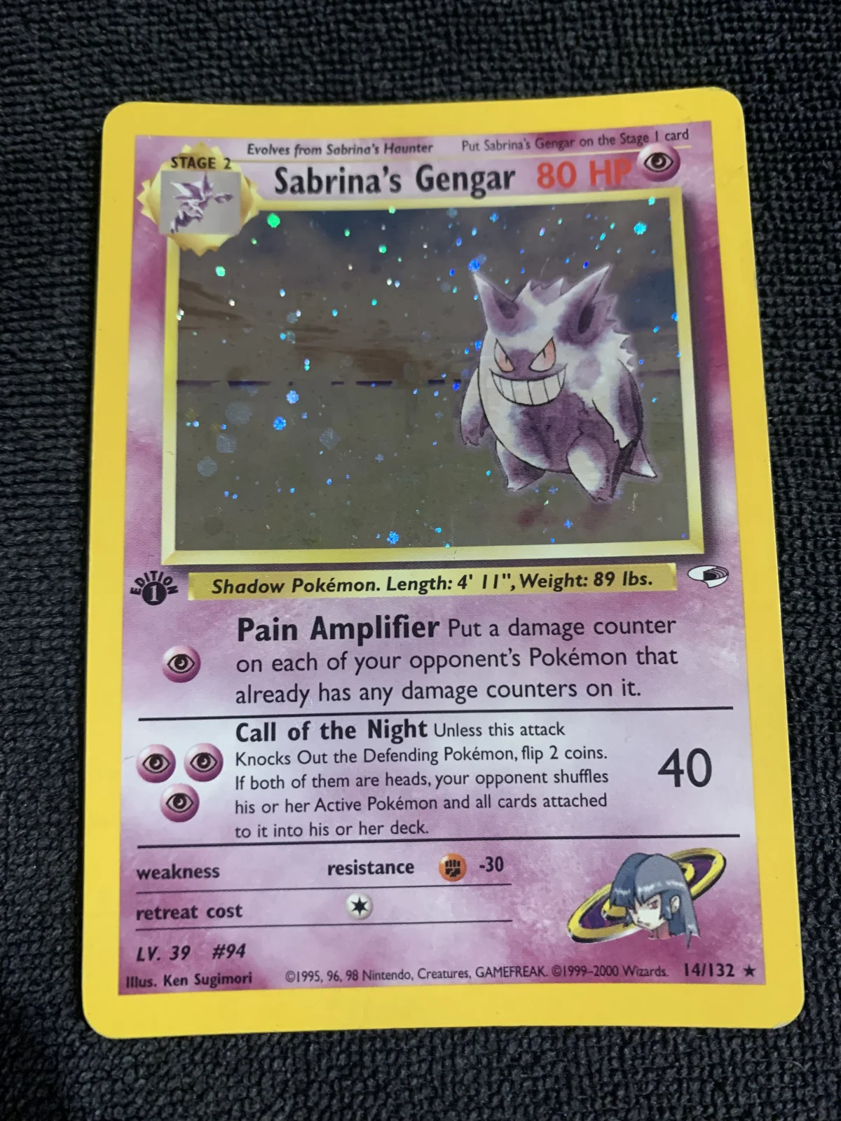 Card
