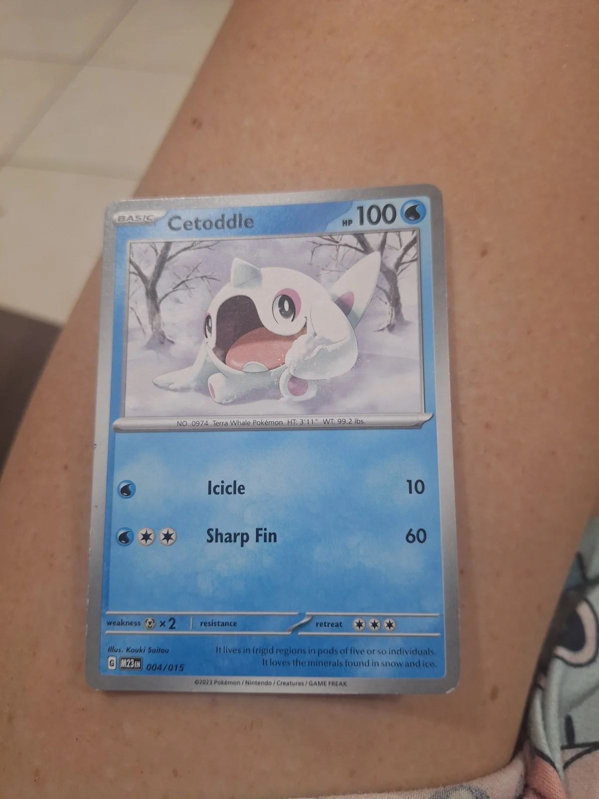 Card