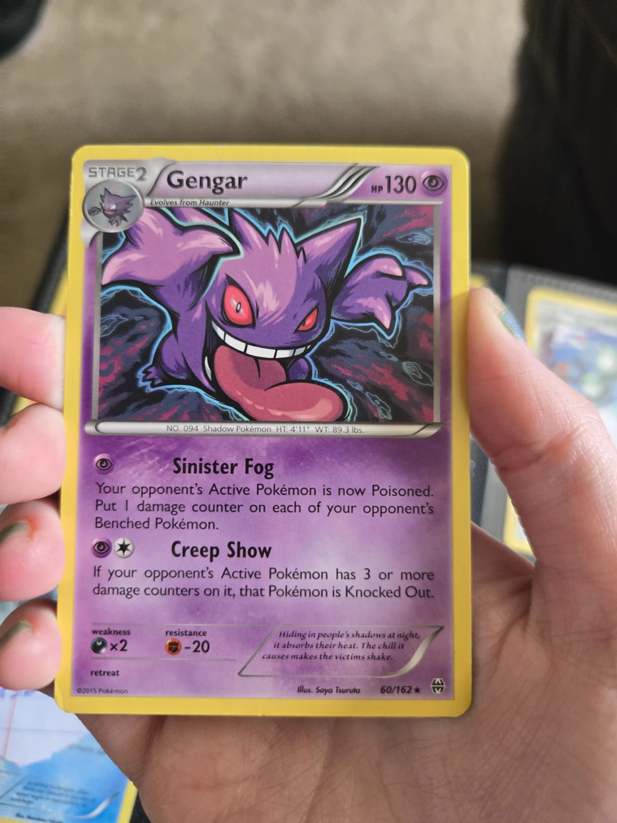 Card