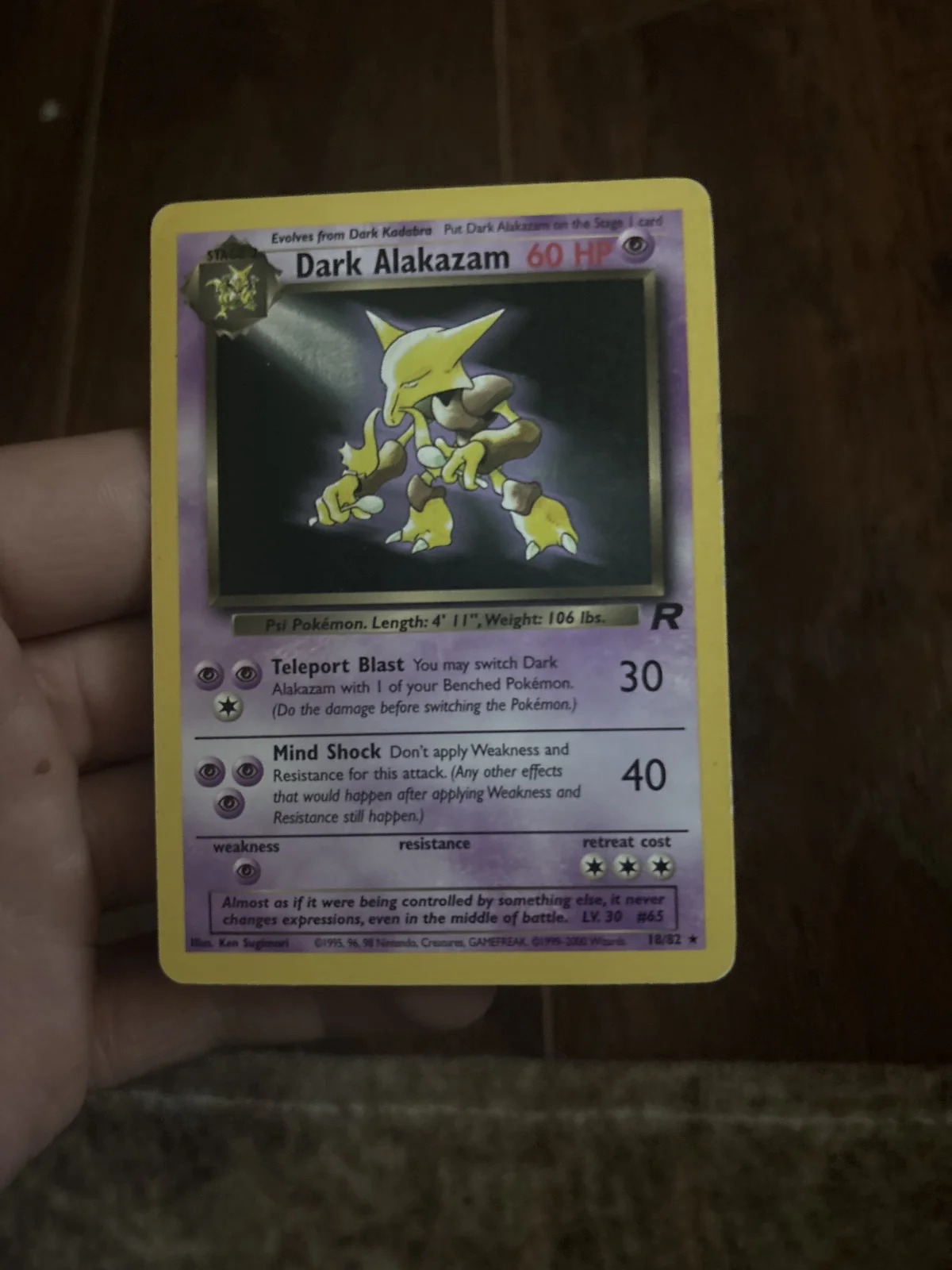 Card