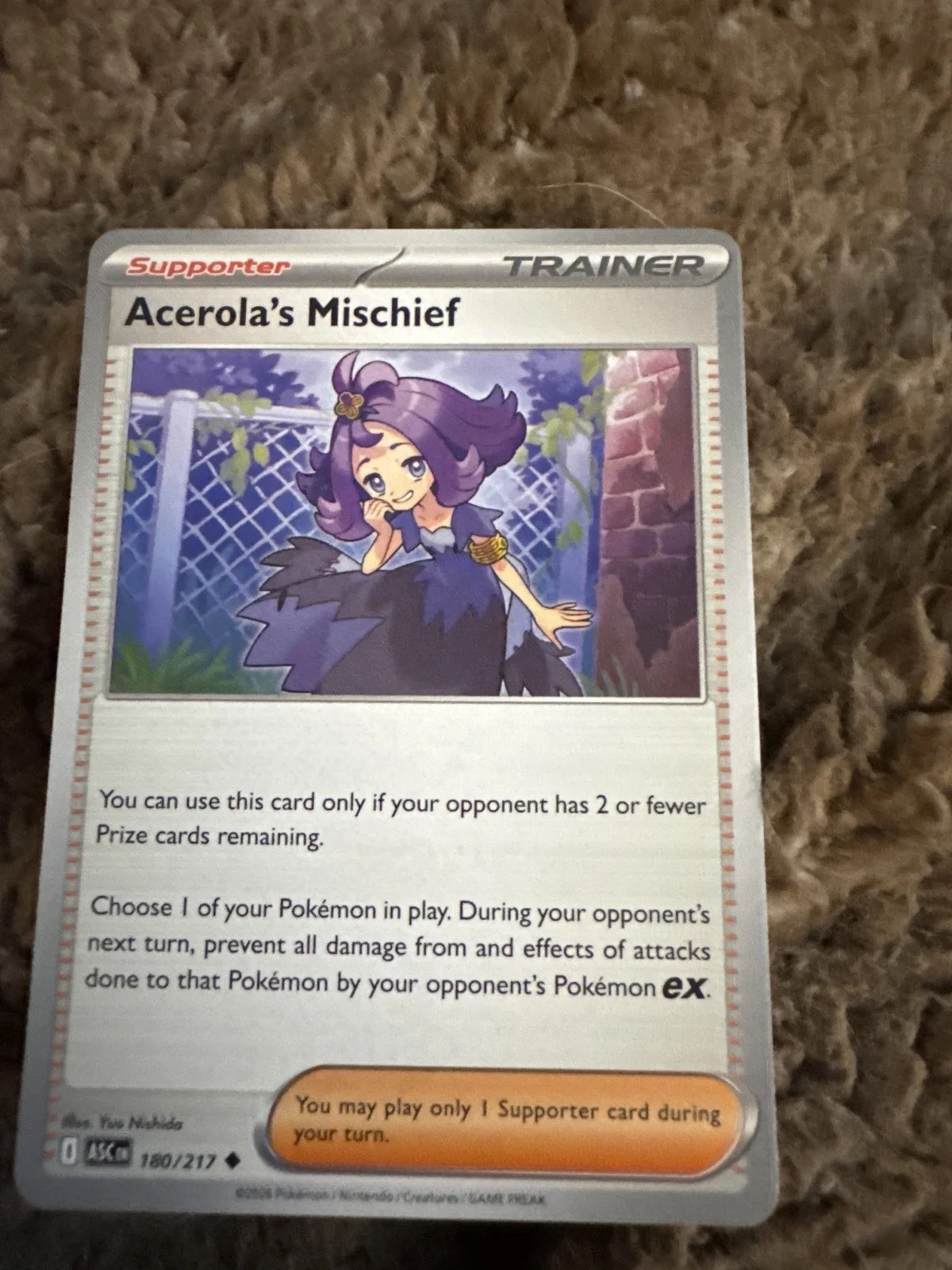 Card