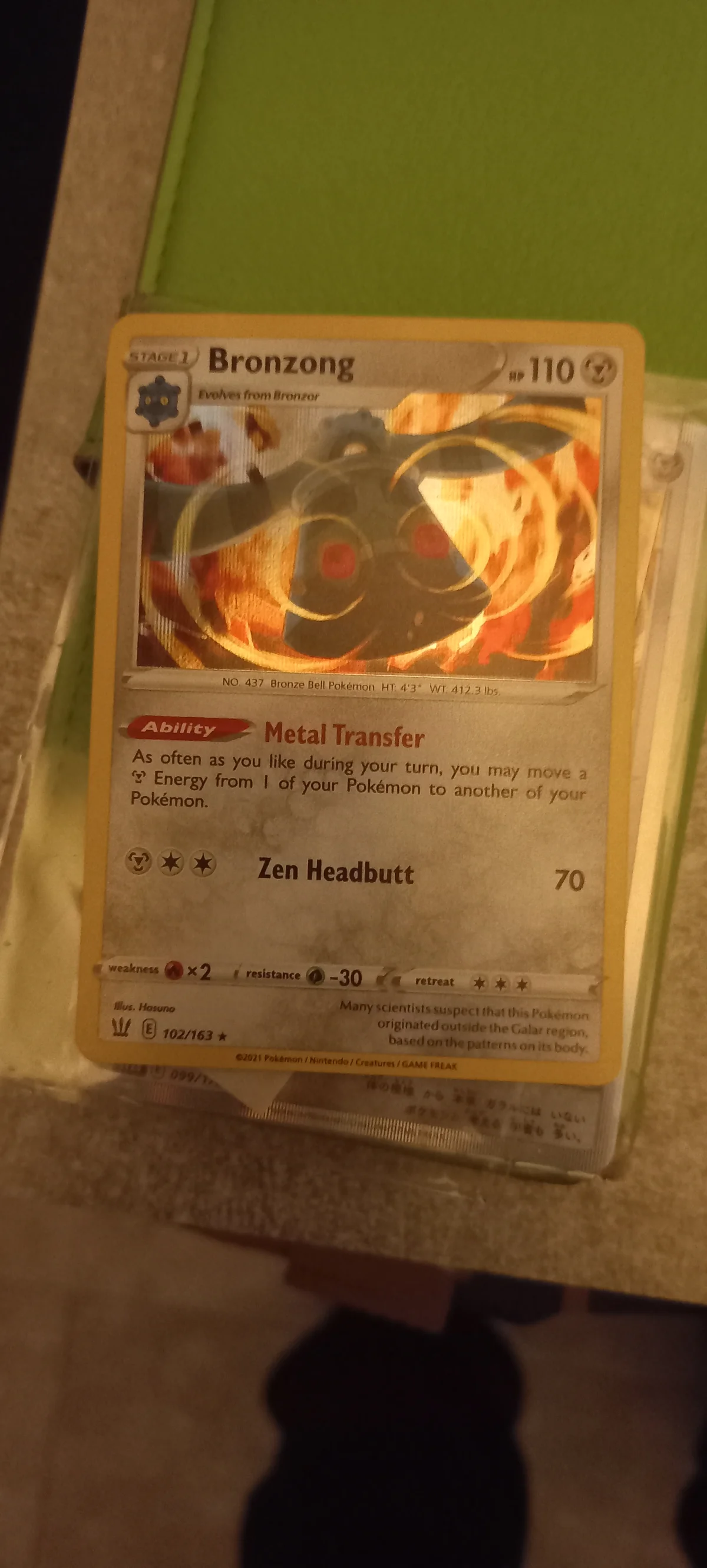 Card