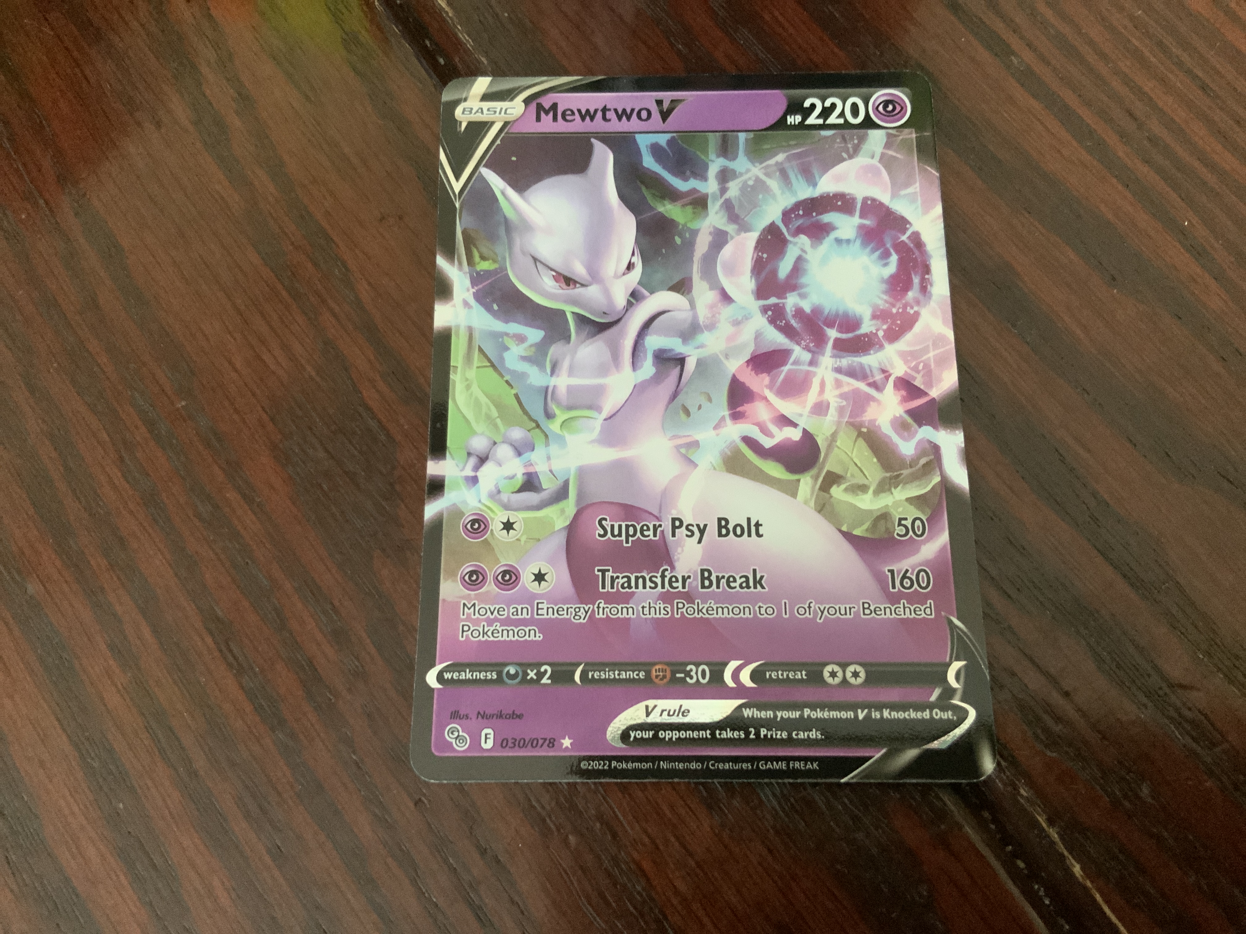 Card