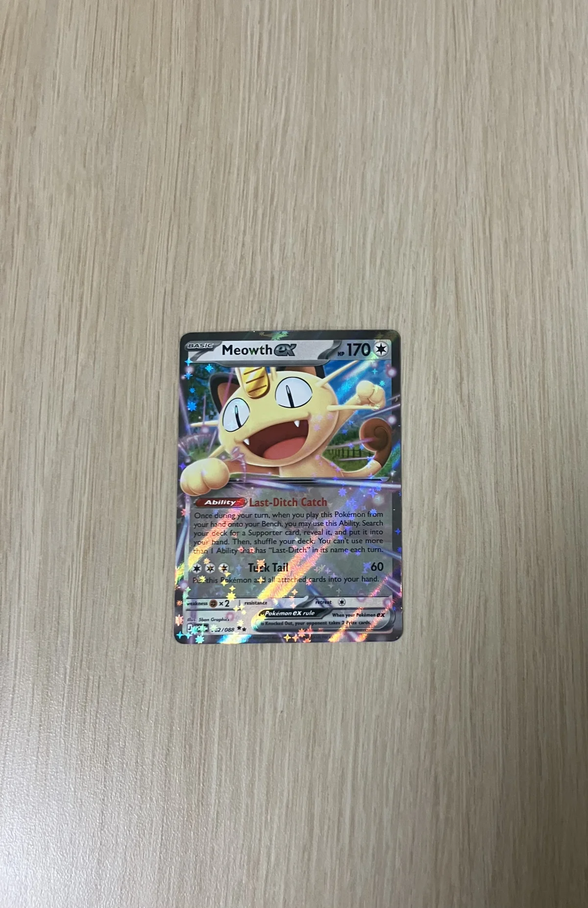 Card