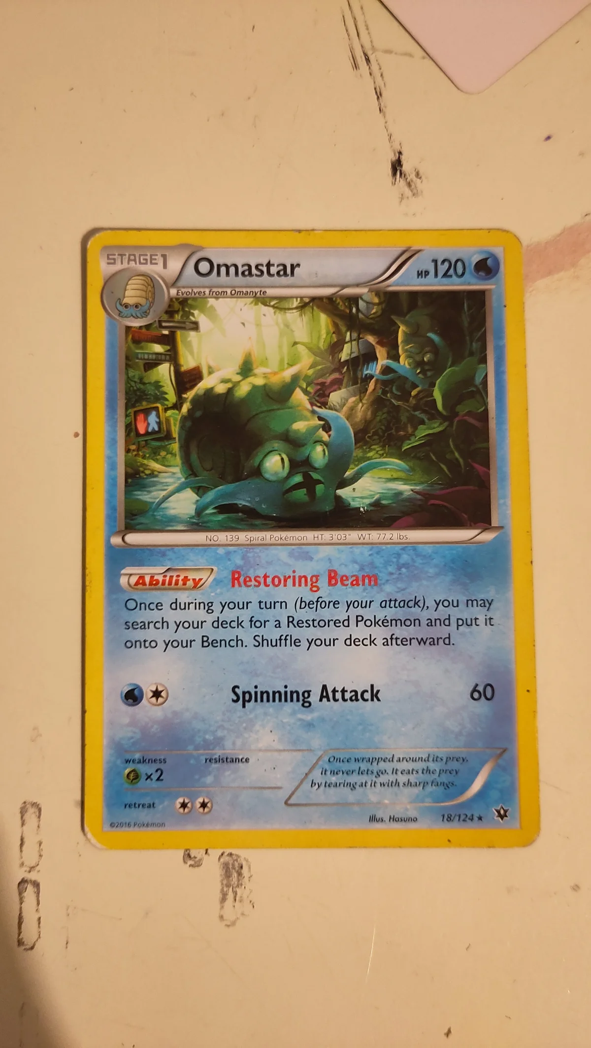 Card