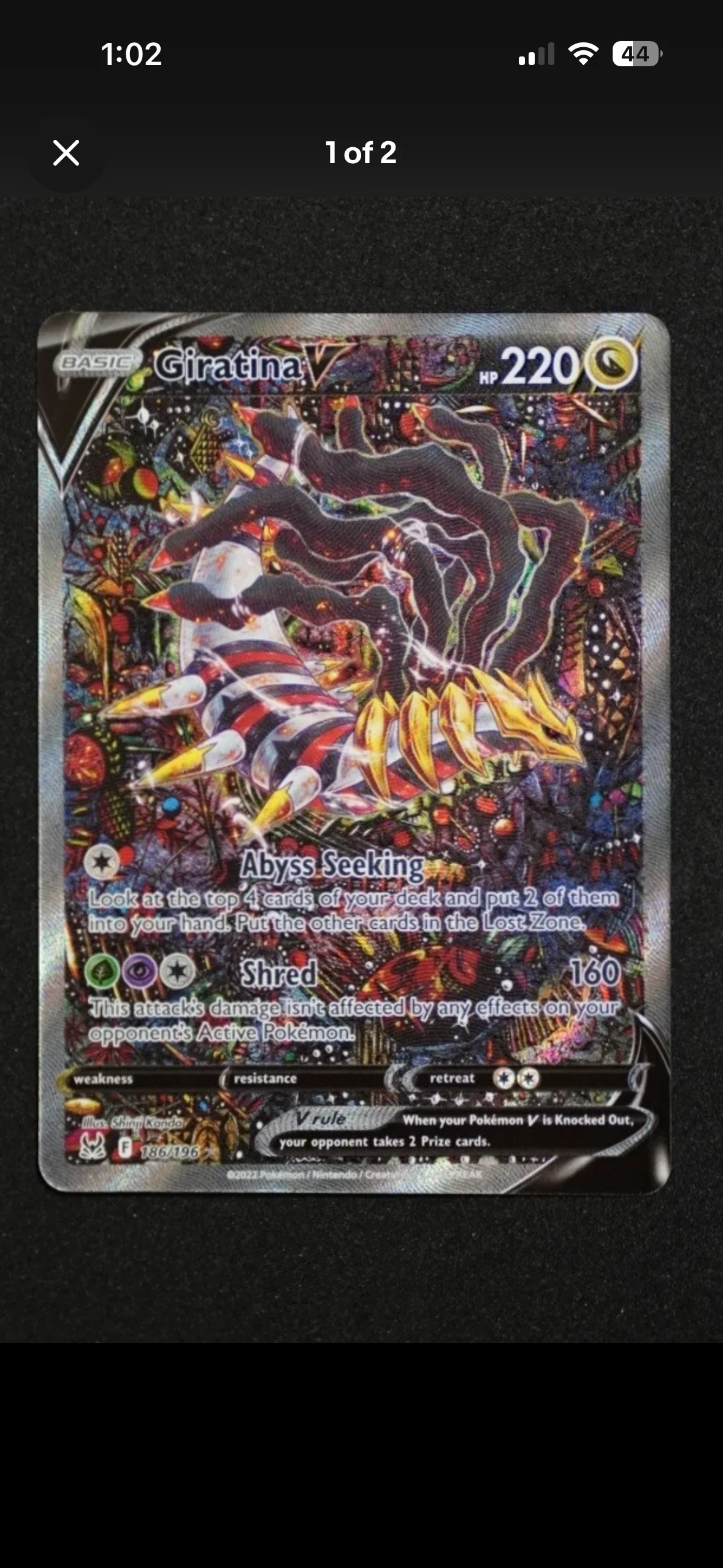 Card