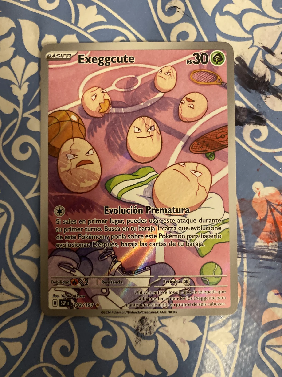 Card