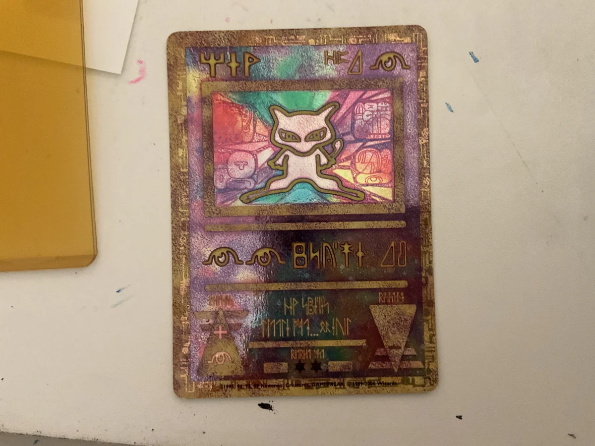 Card