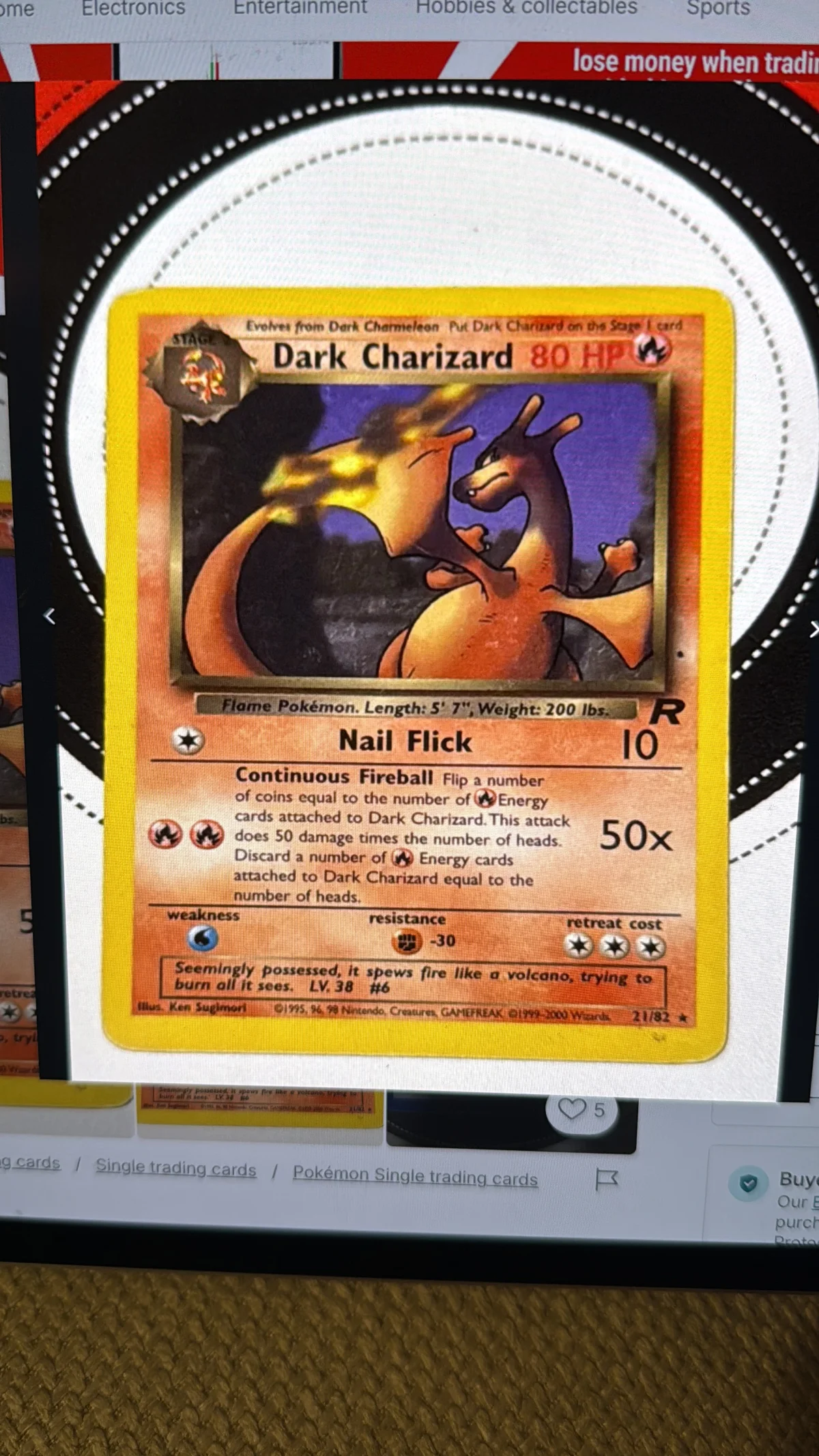 Card