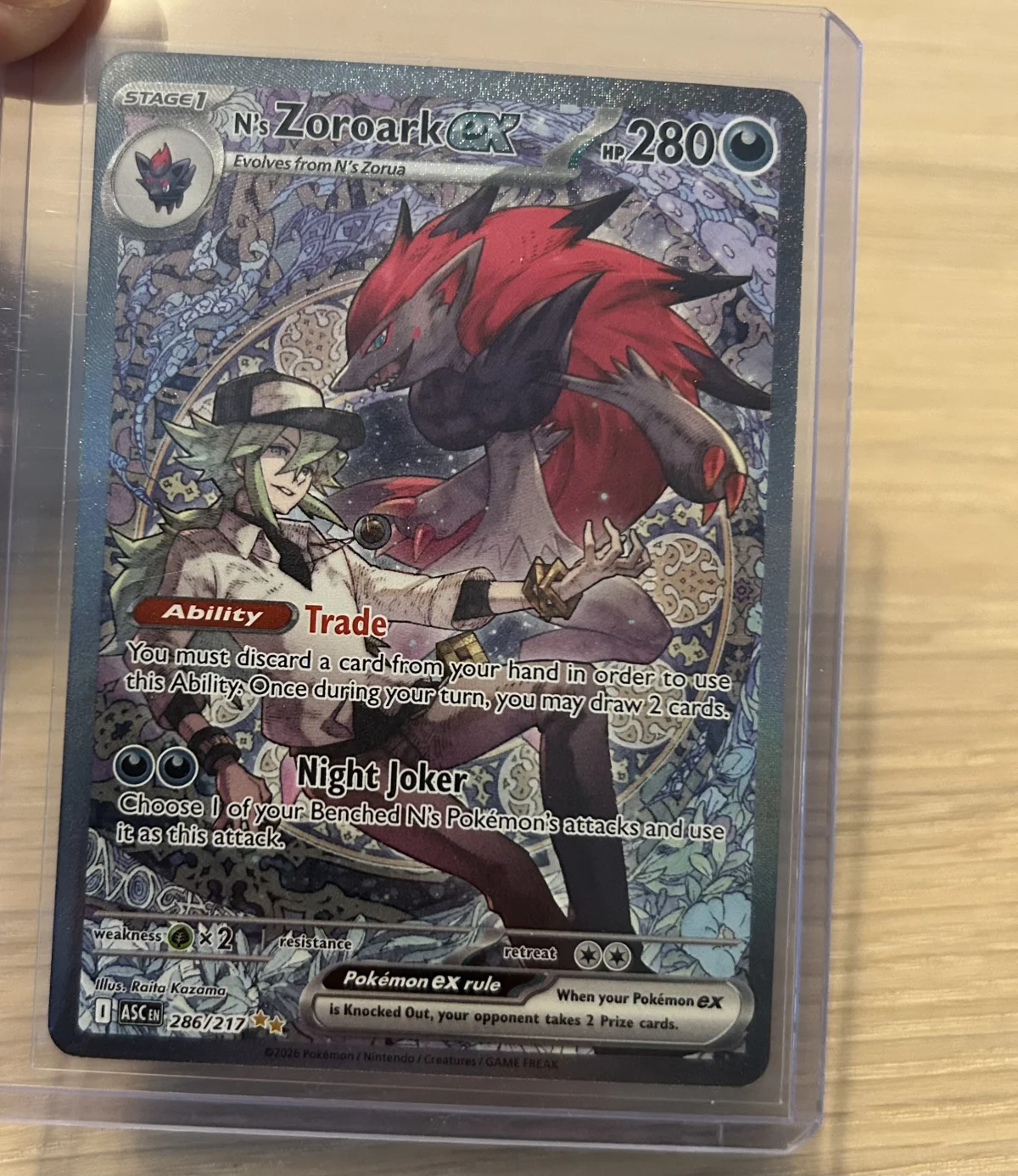 Card