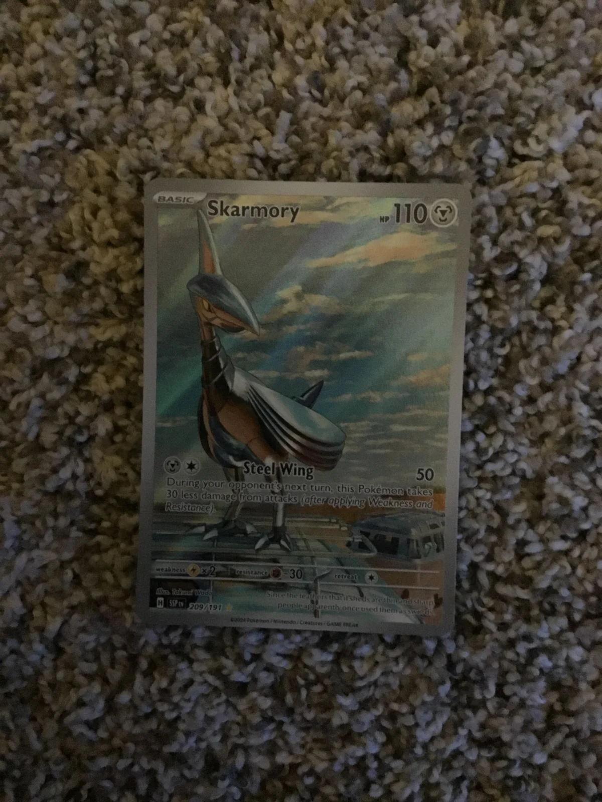 Card