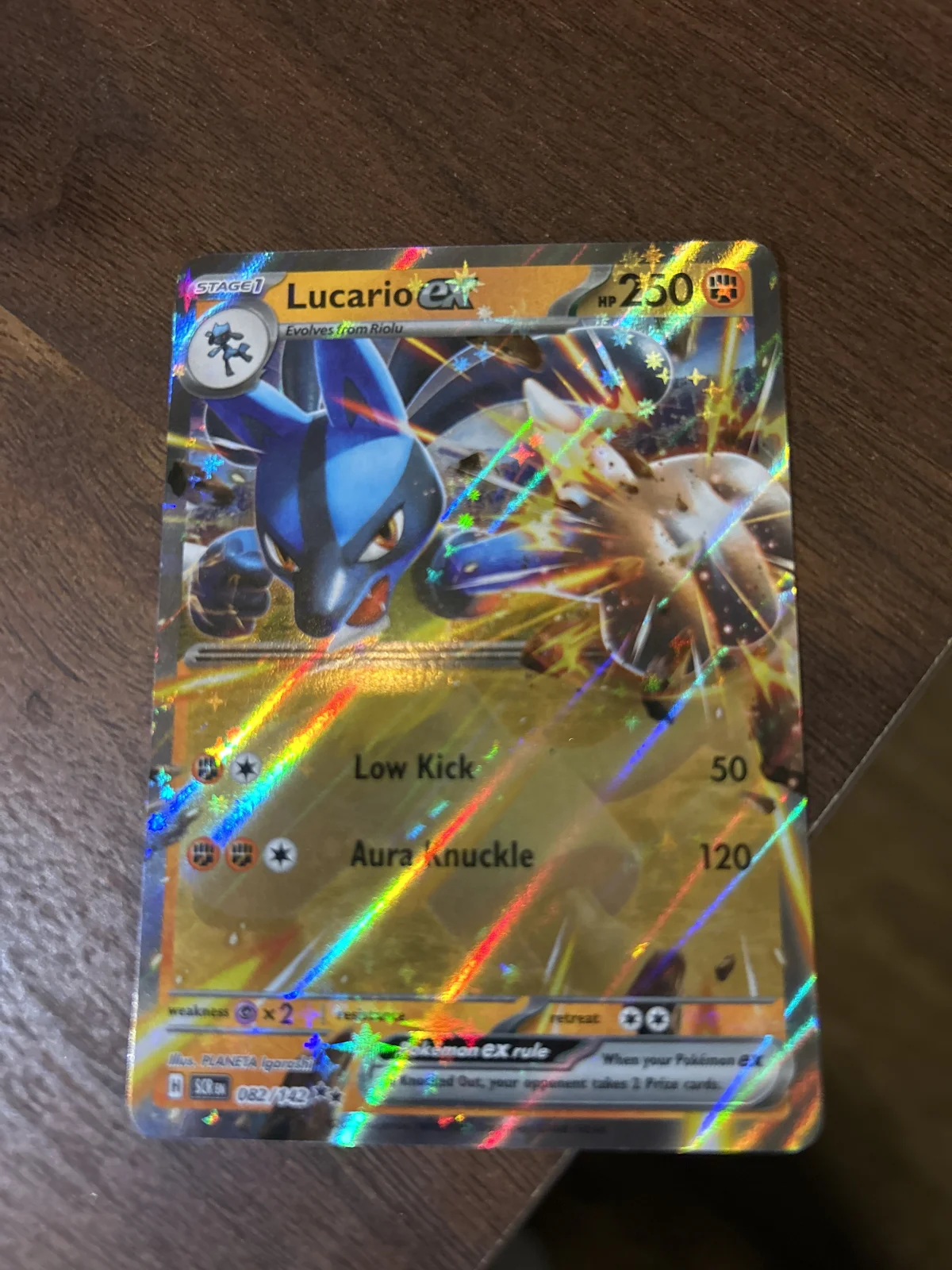 Card