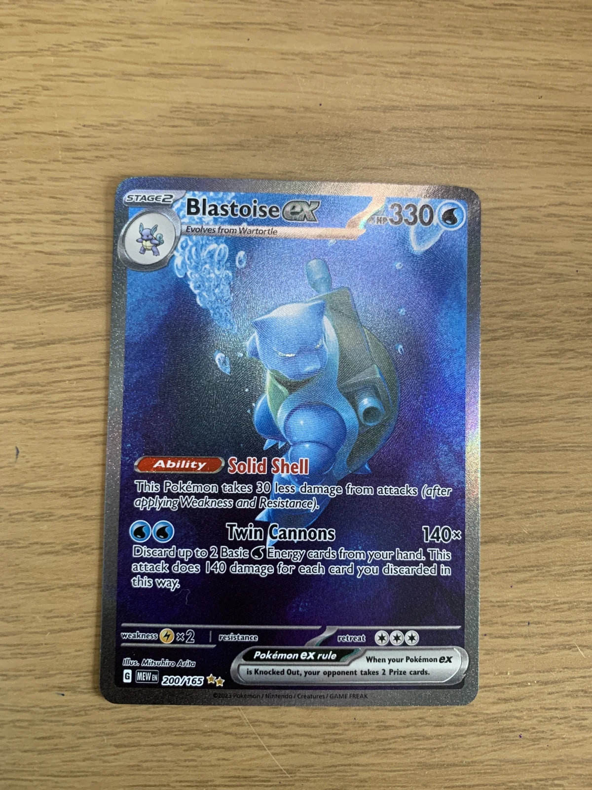 Card