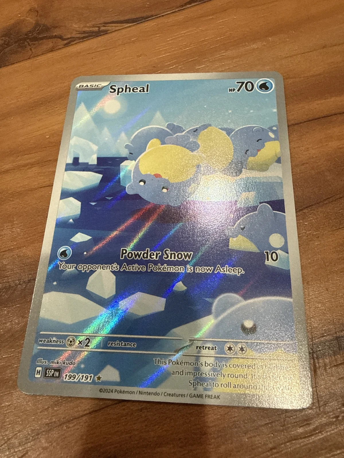 Card