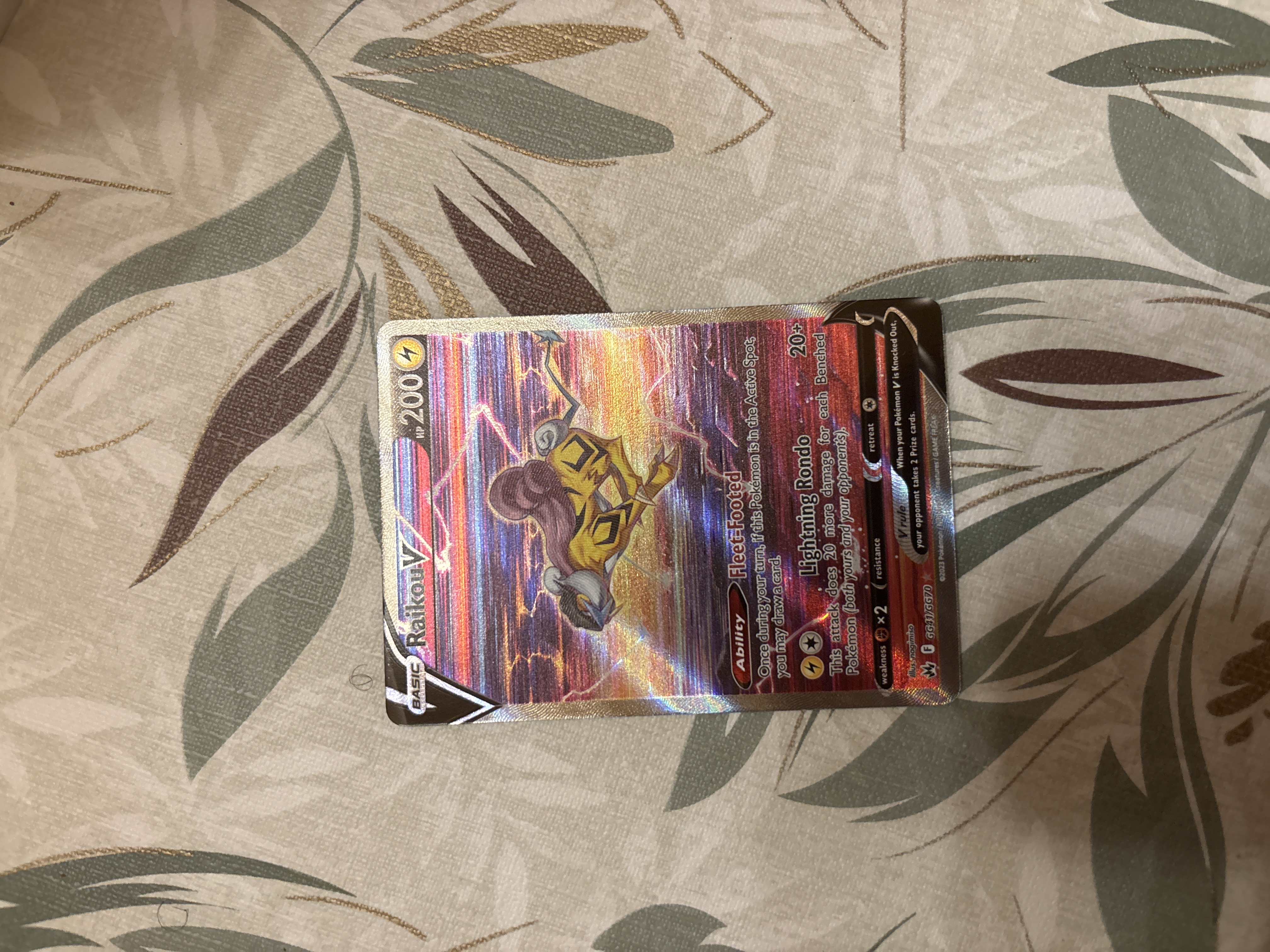 Card