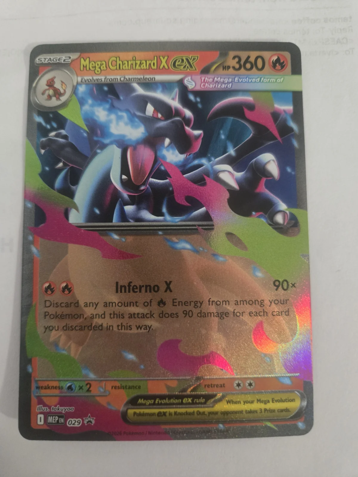Card