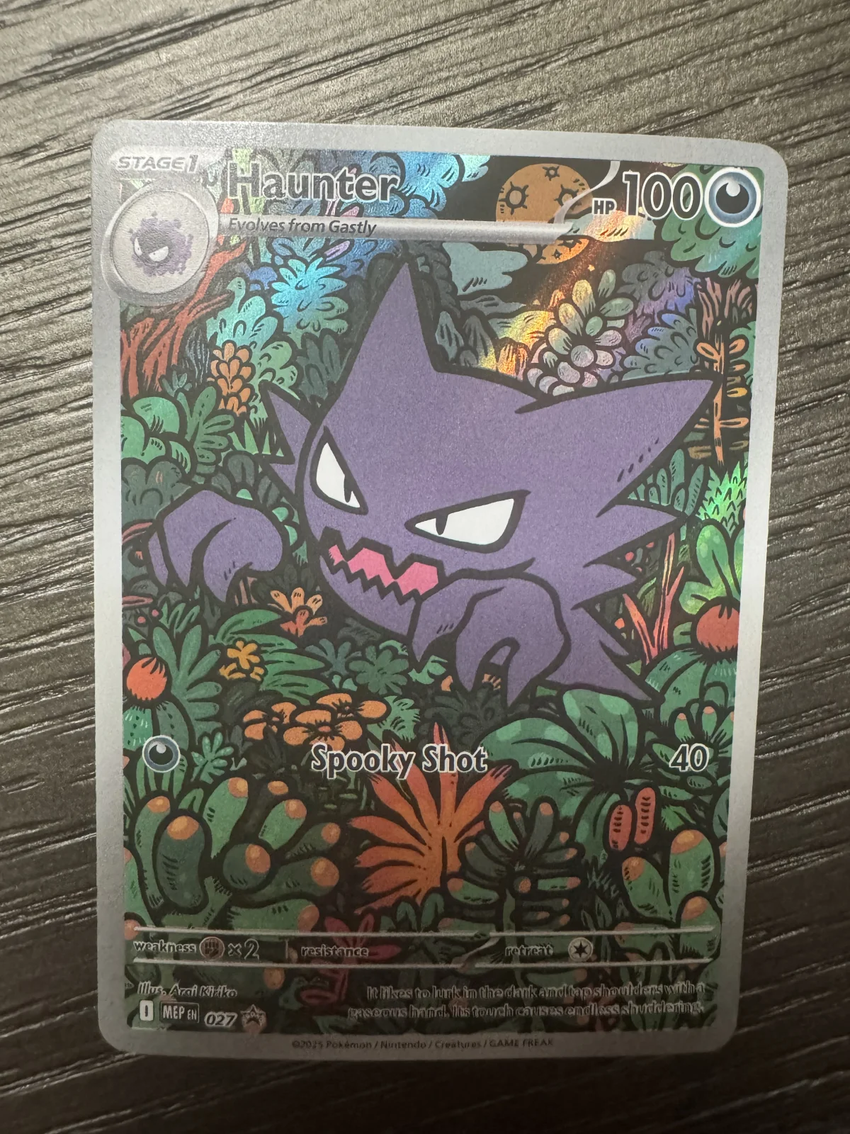 Card