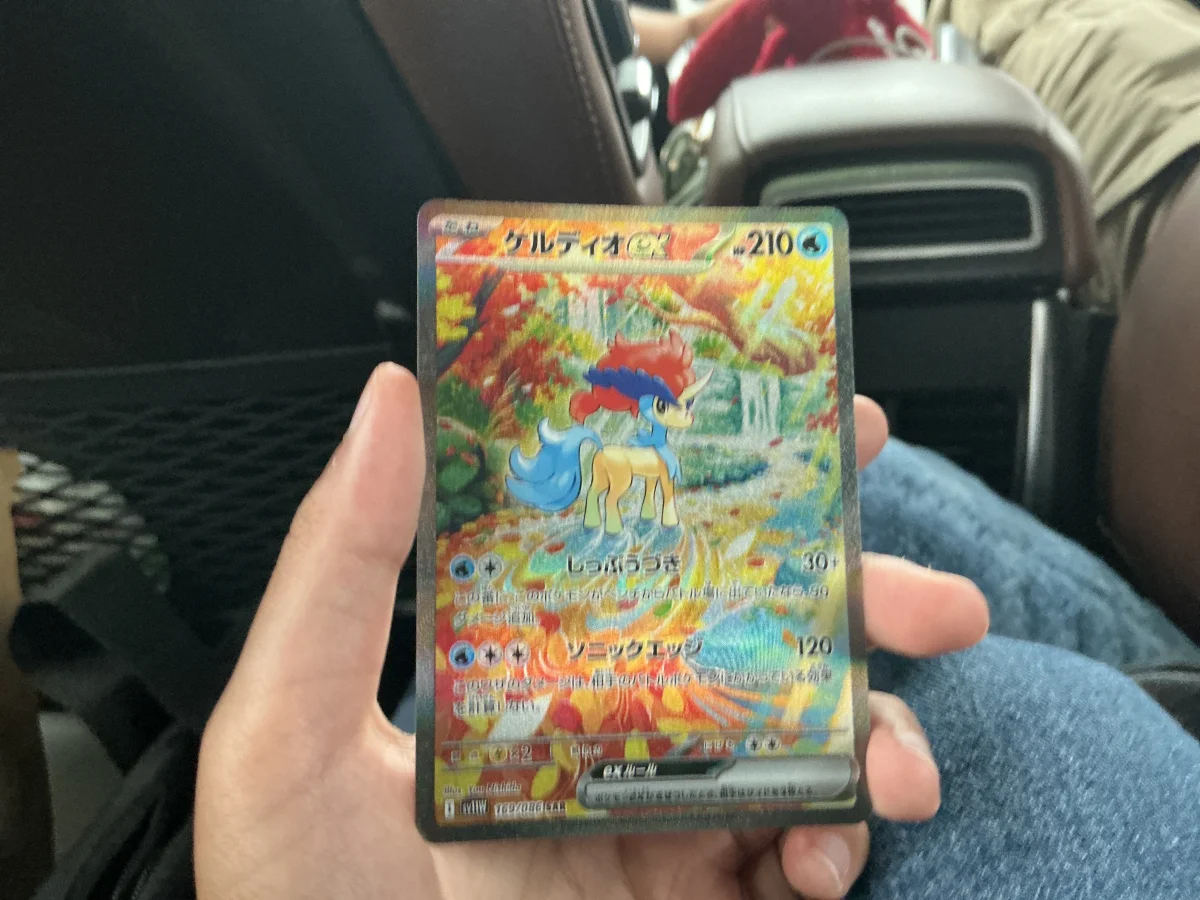Card