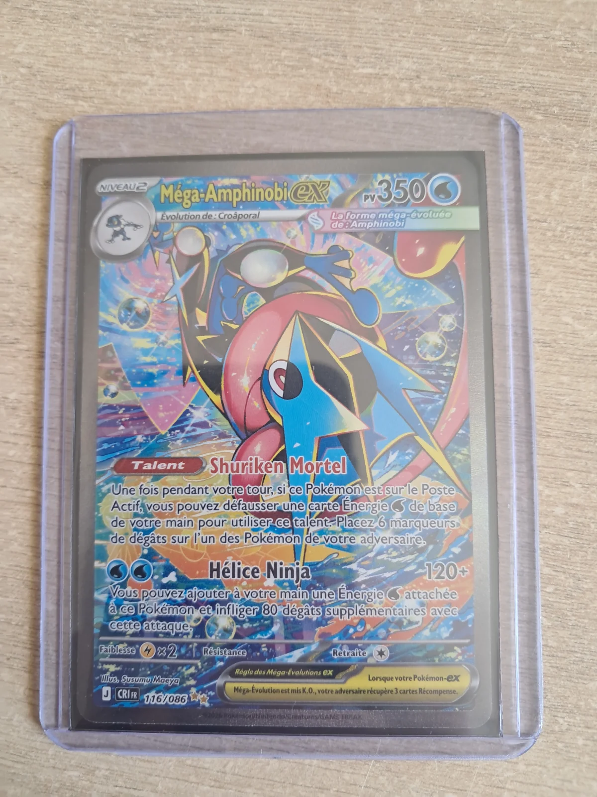 Card