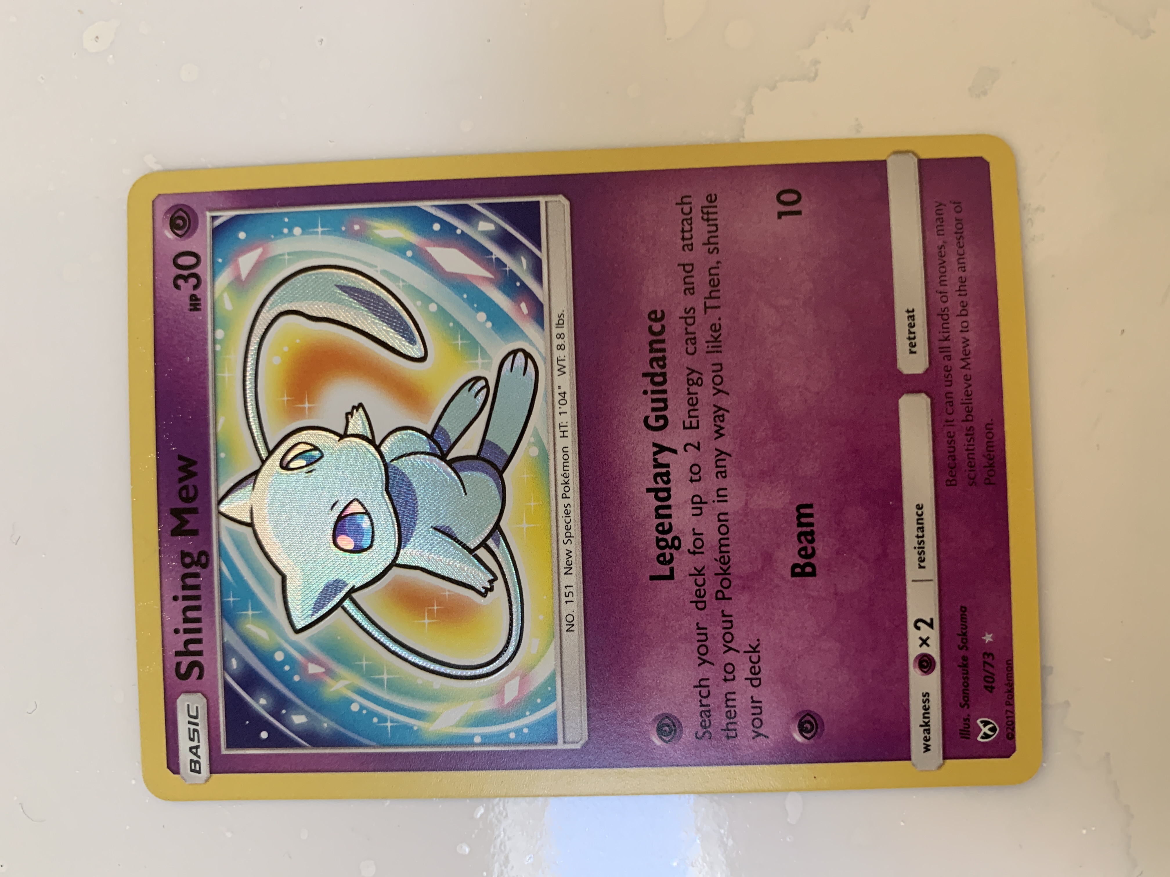 Card