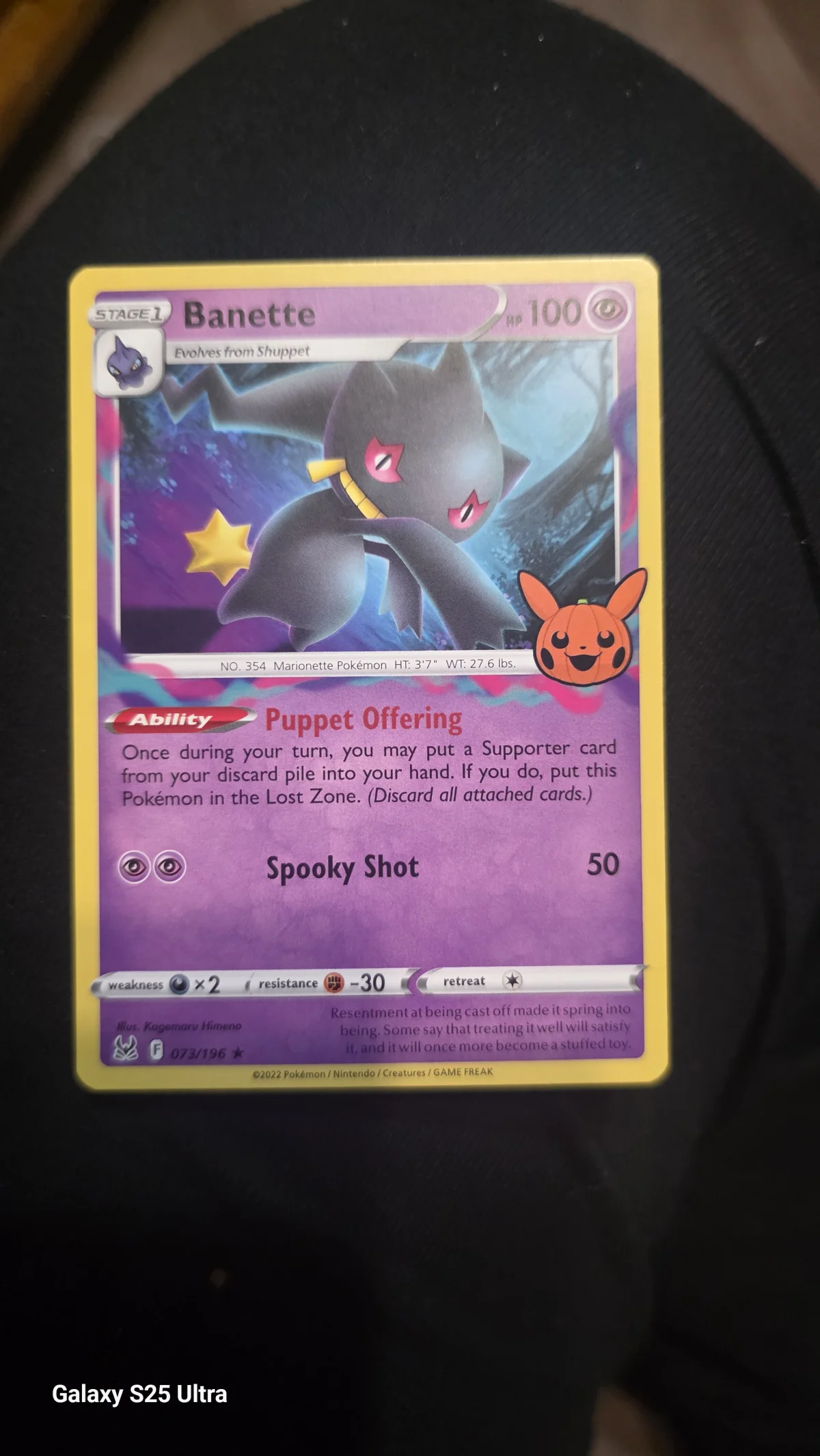 Card