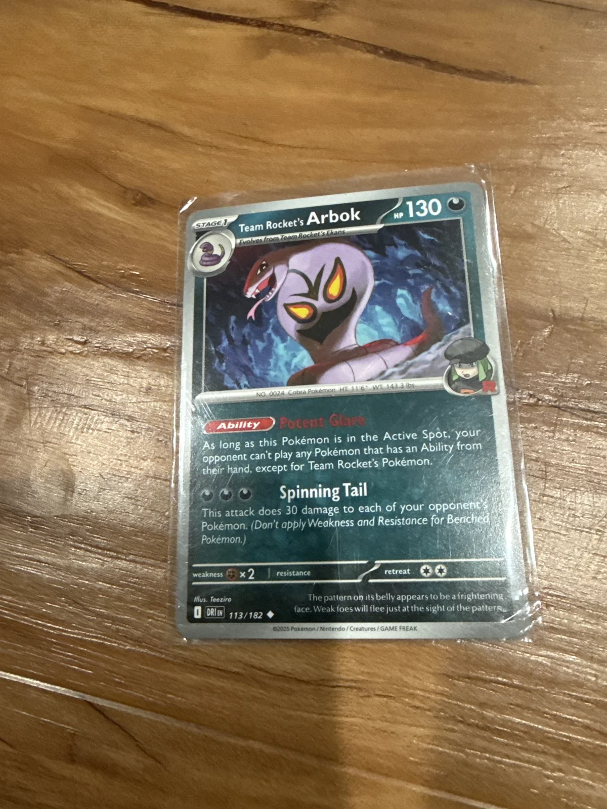 Card