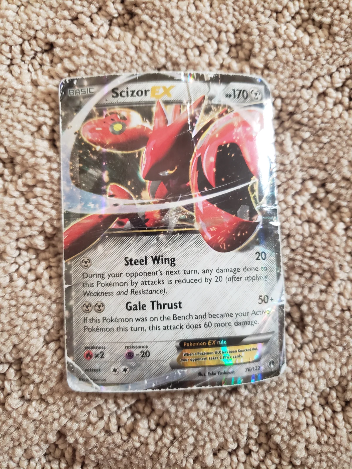 Card