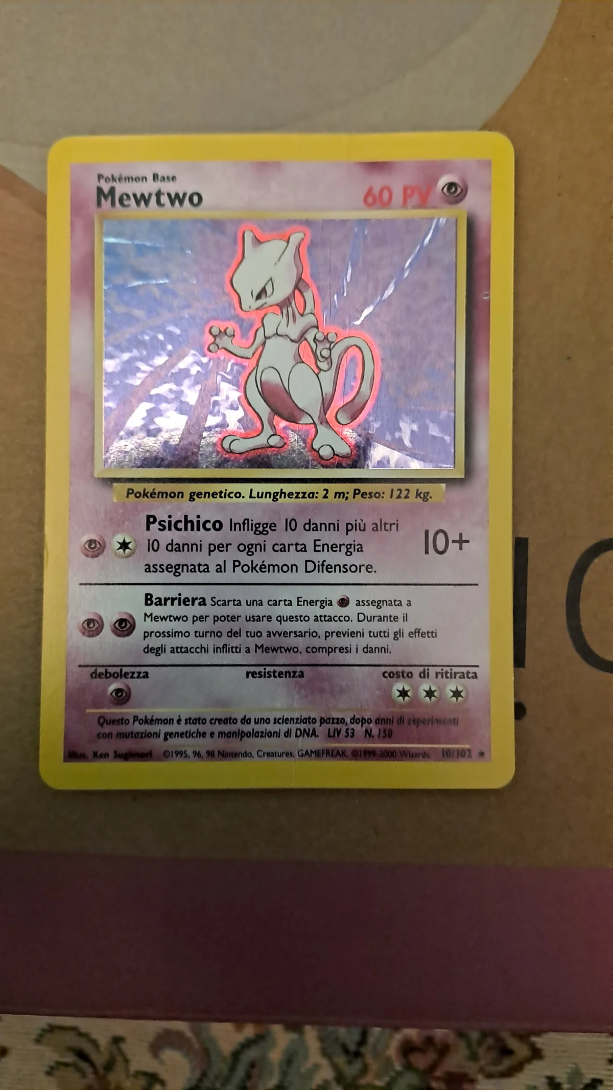 Card