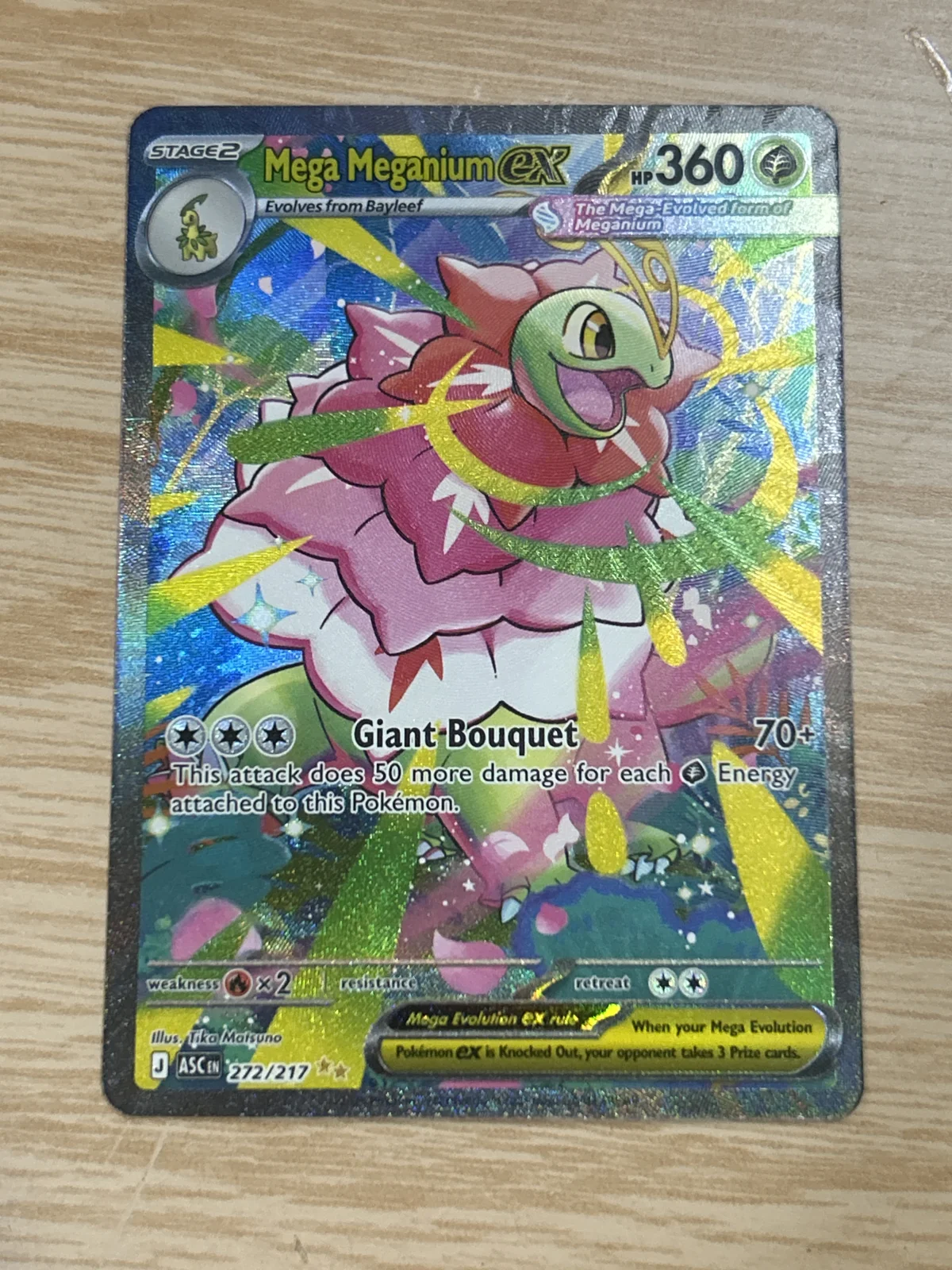 Card