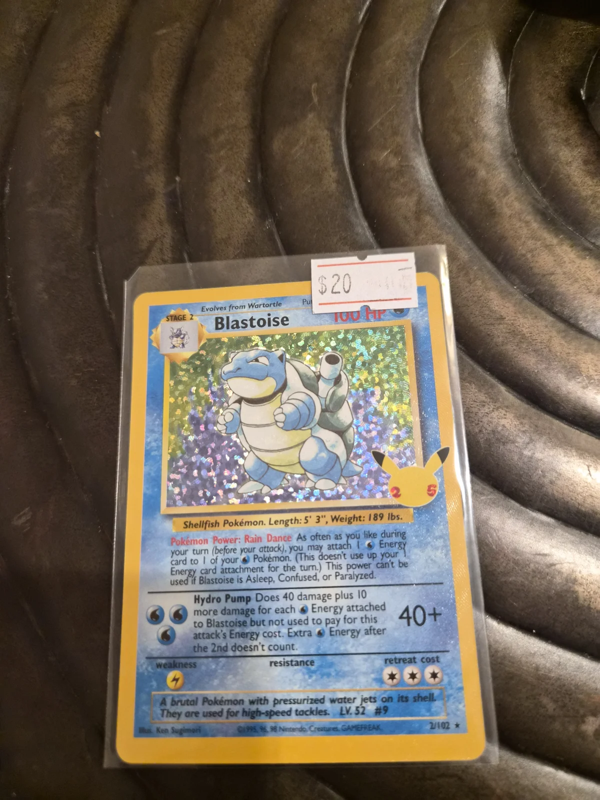 Card