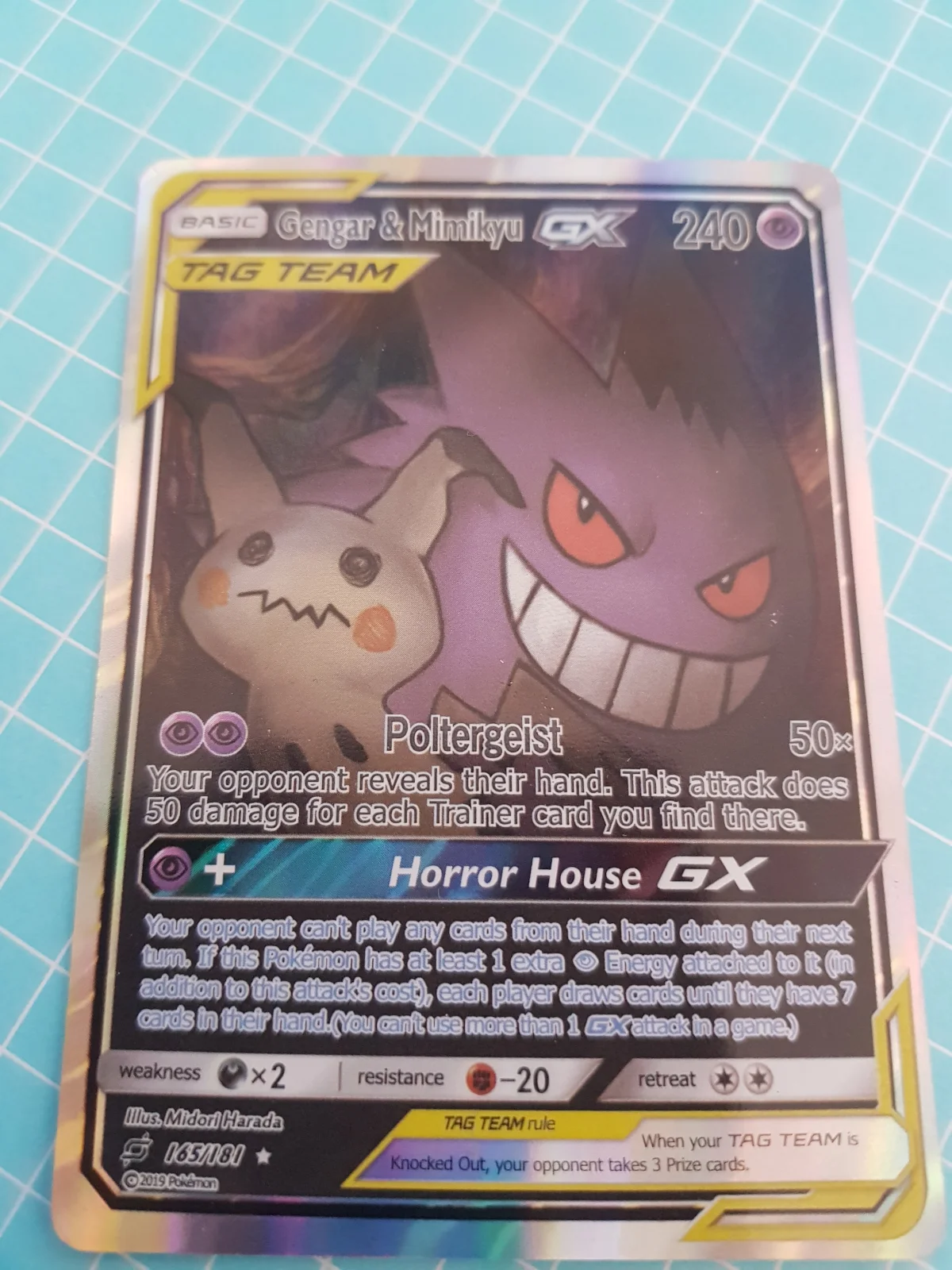 Card