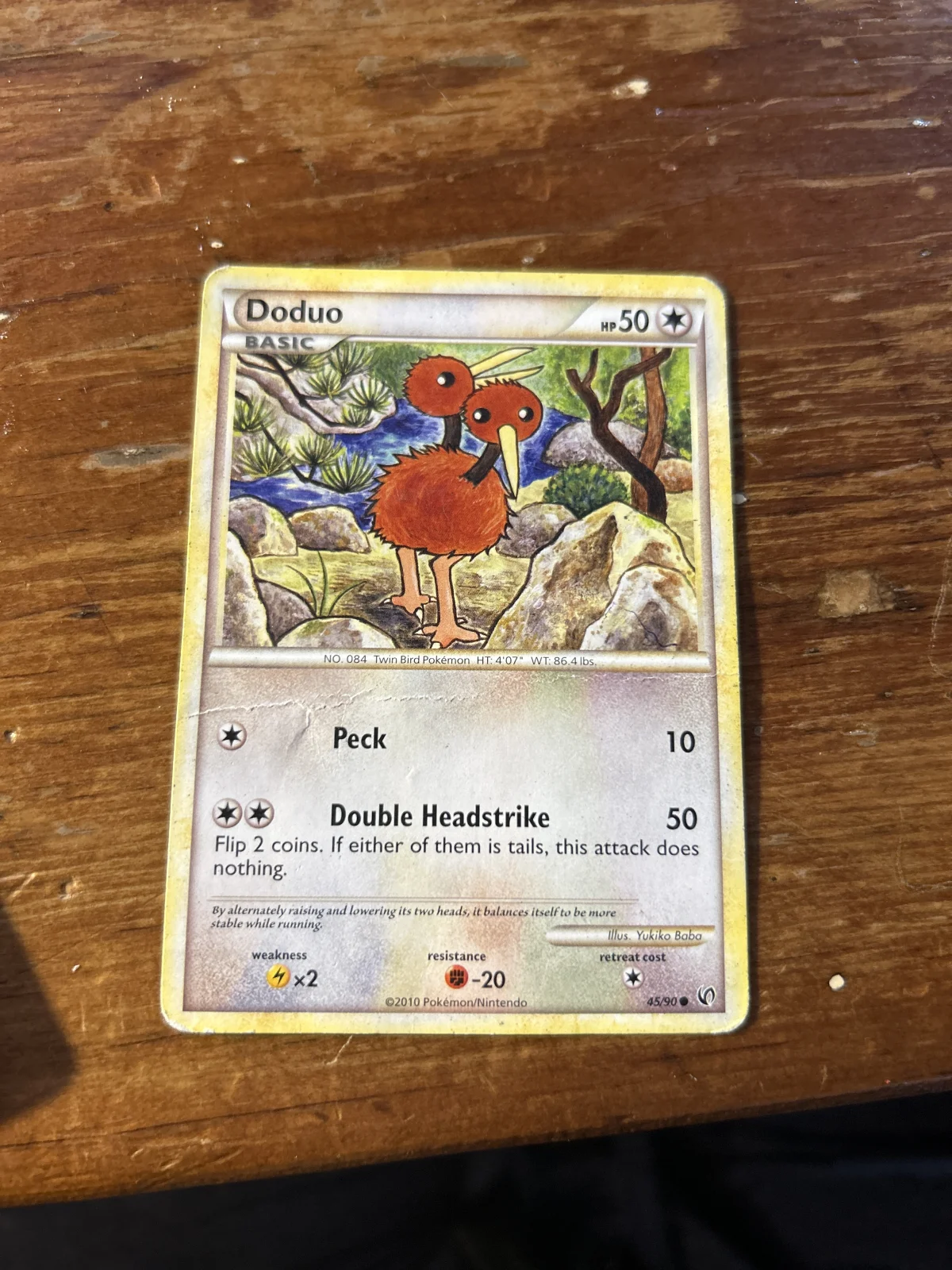 Card