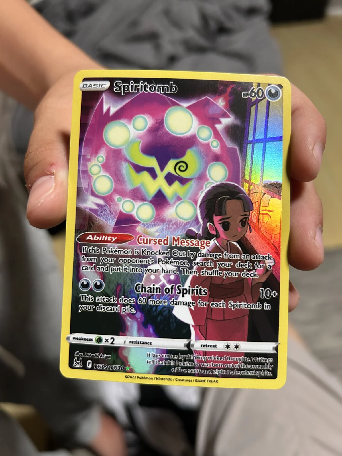 Card