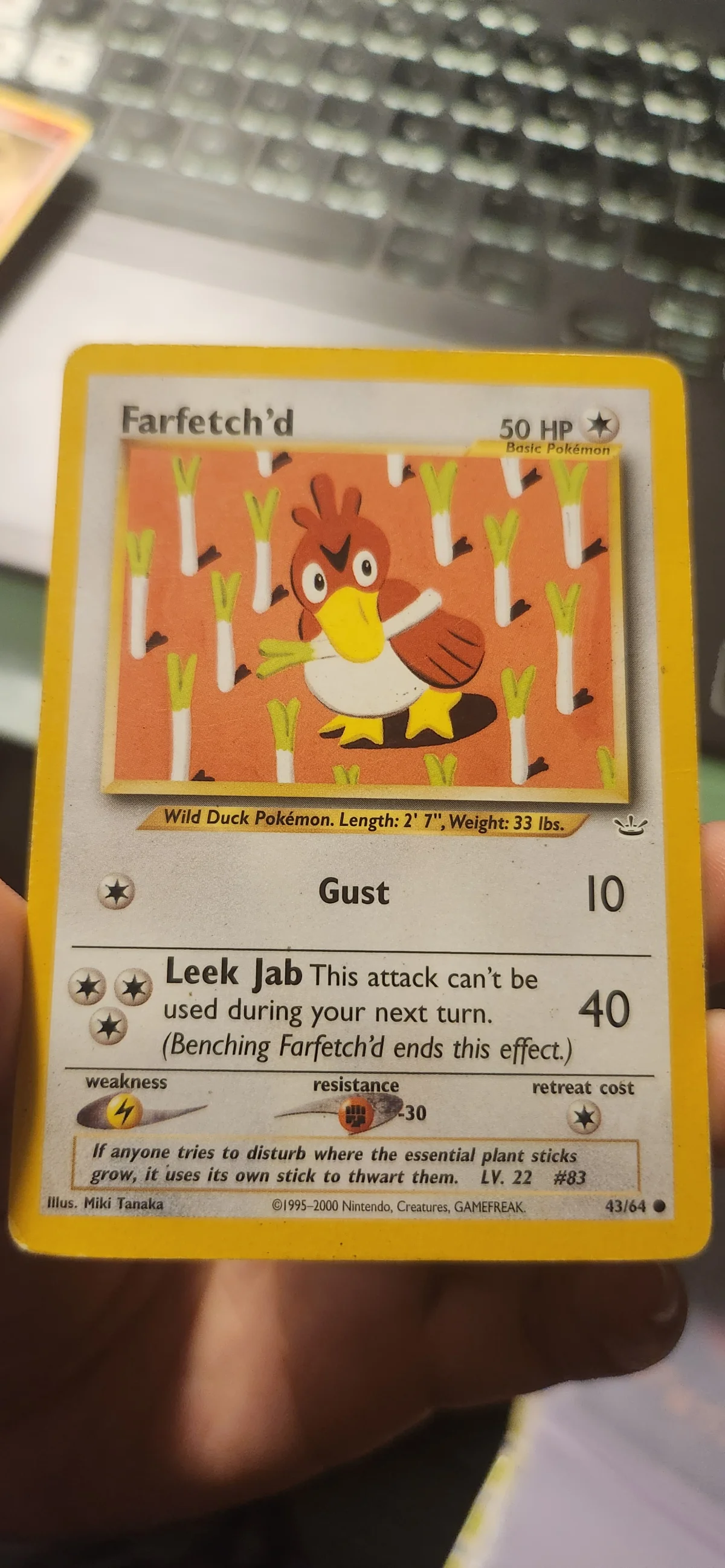 Card