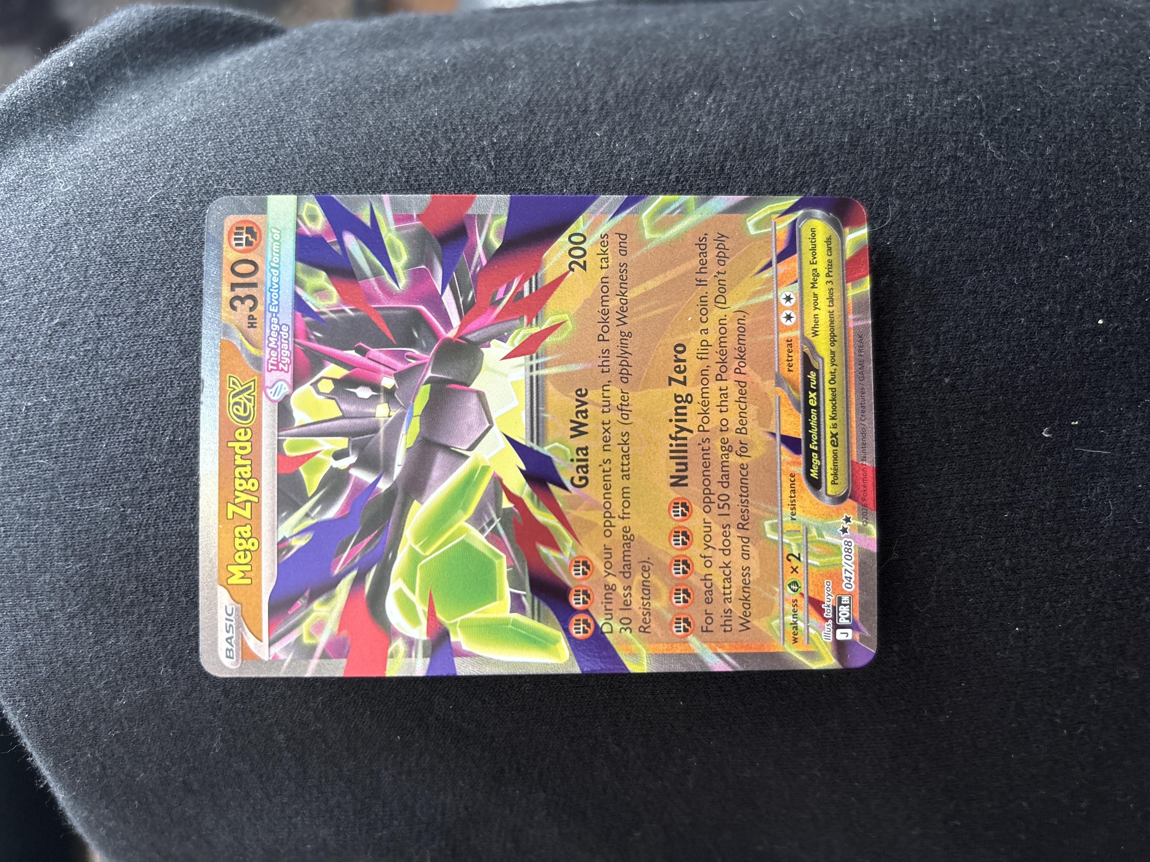 Card