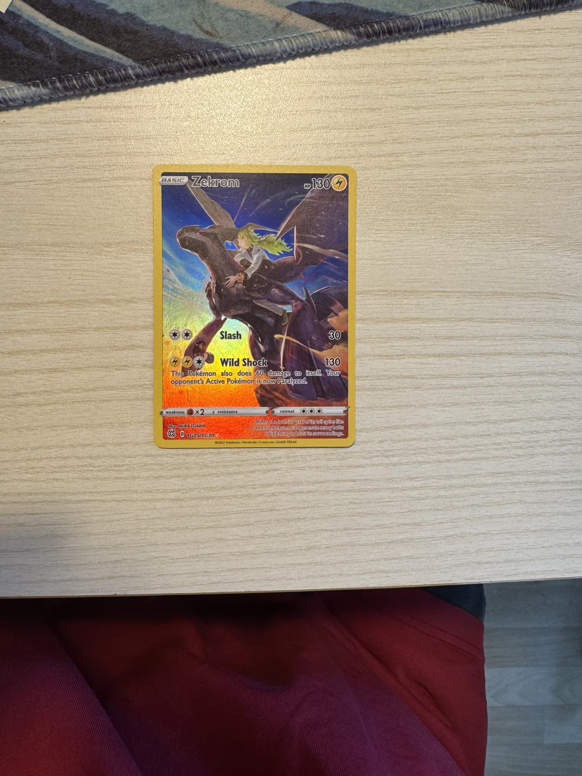 Card